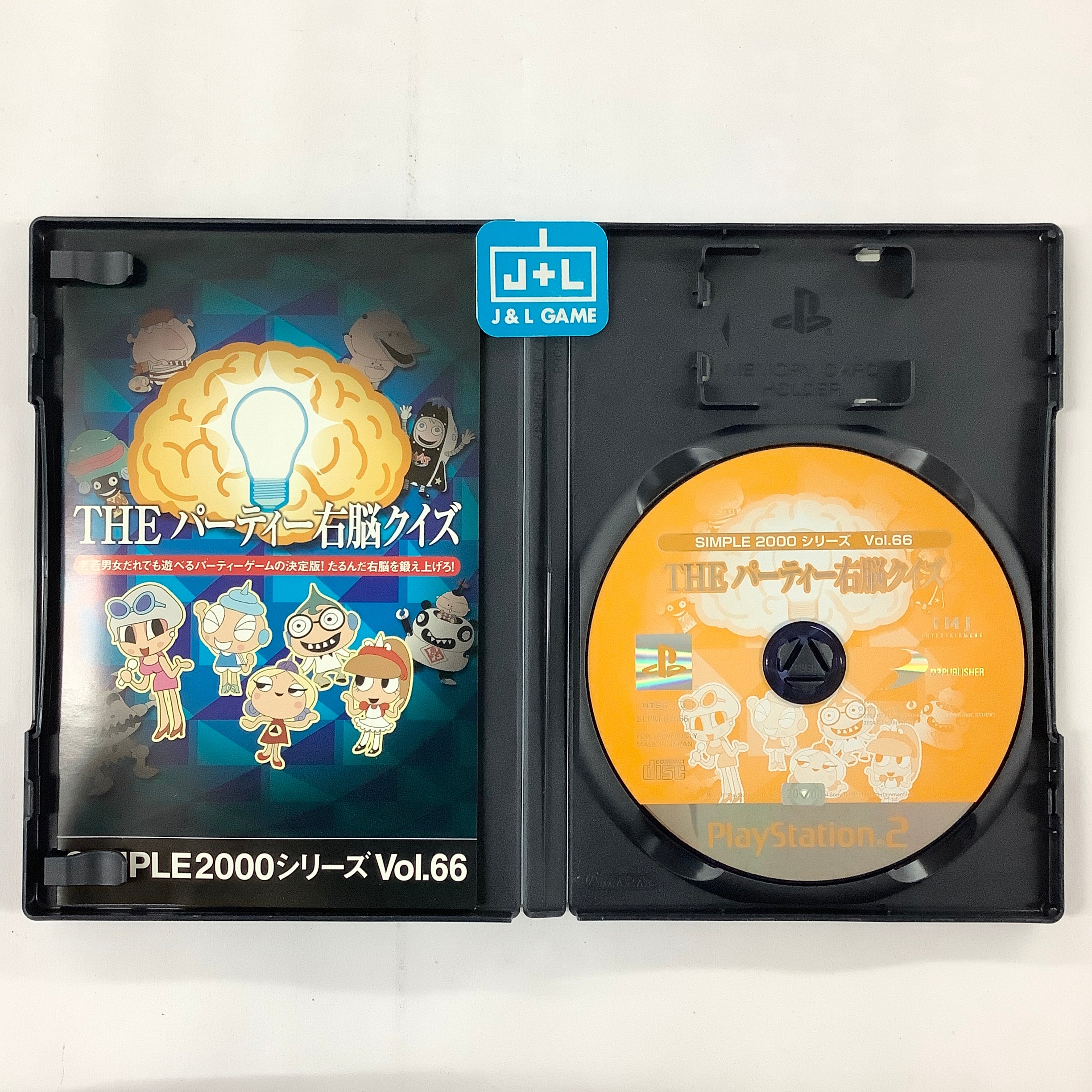 The King of Fighters Maximum Impact Regulation A Sony PlayStation 2 PS2 The King of Fighters Maximum Impact Regulation A Sony PlayStation 2 PS2