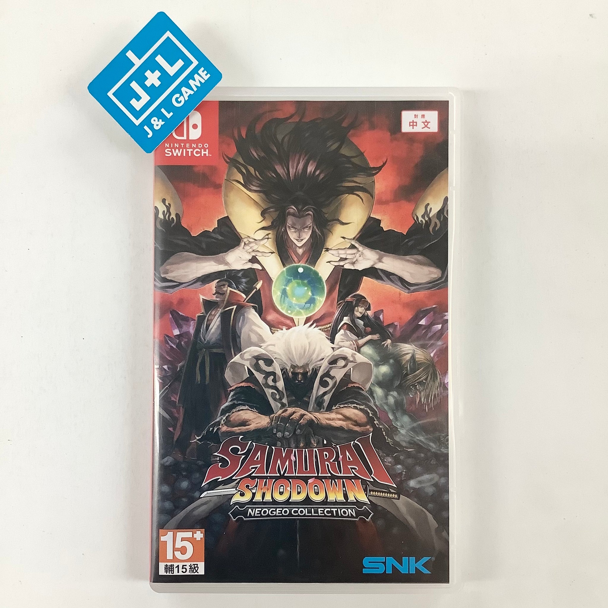 Samurai Shodown NeoGeo Collection - (NSW) Nintendo Switch [Pre-Owned] (Asia Import) Video Games SNK   