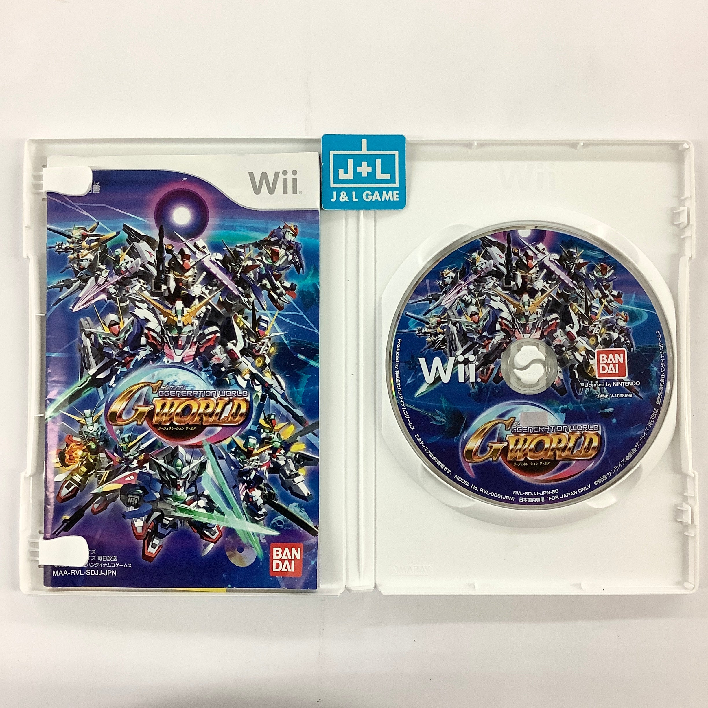 SD Gundam G Generation World - Nintendo Wii [Pre-Owned] (Japanese