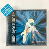 Kartia: The Word of Fate - (PS1) PlayStation 1 [Pre-Owned] Video Games Atlus   