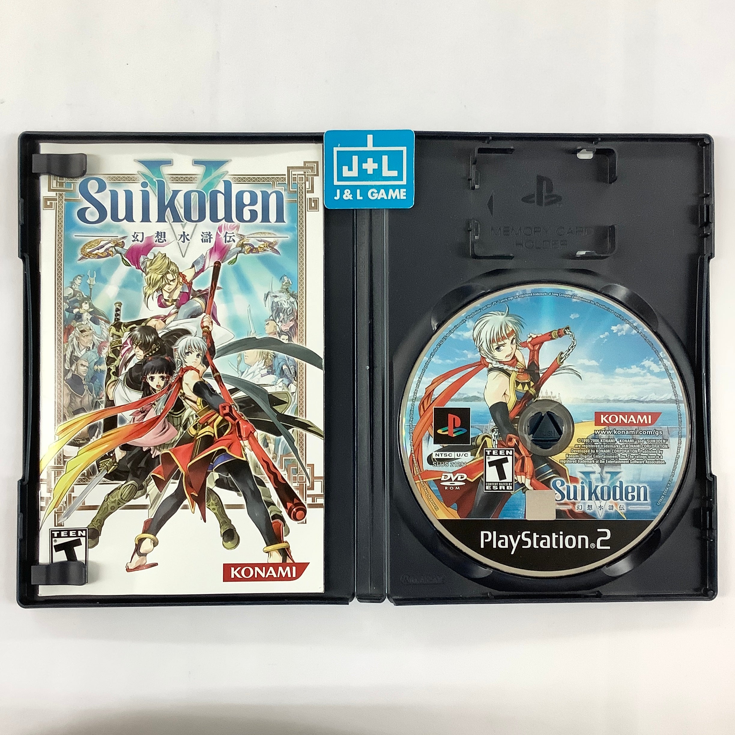 Suikoden V - (PS2) PlayStation 2 [Pre-Owned] Video Games Konami   