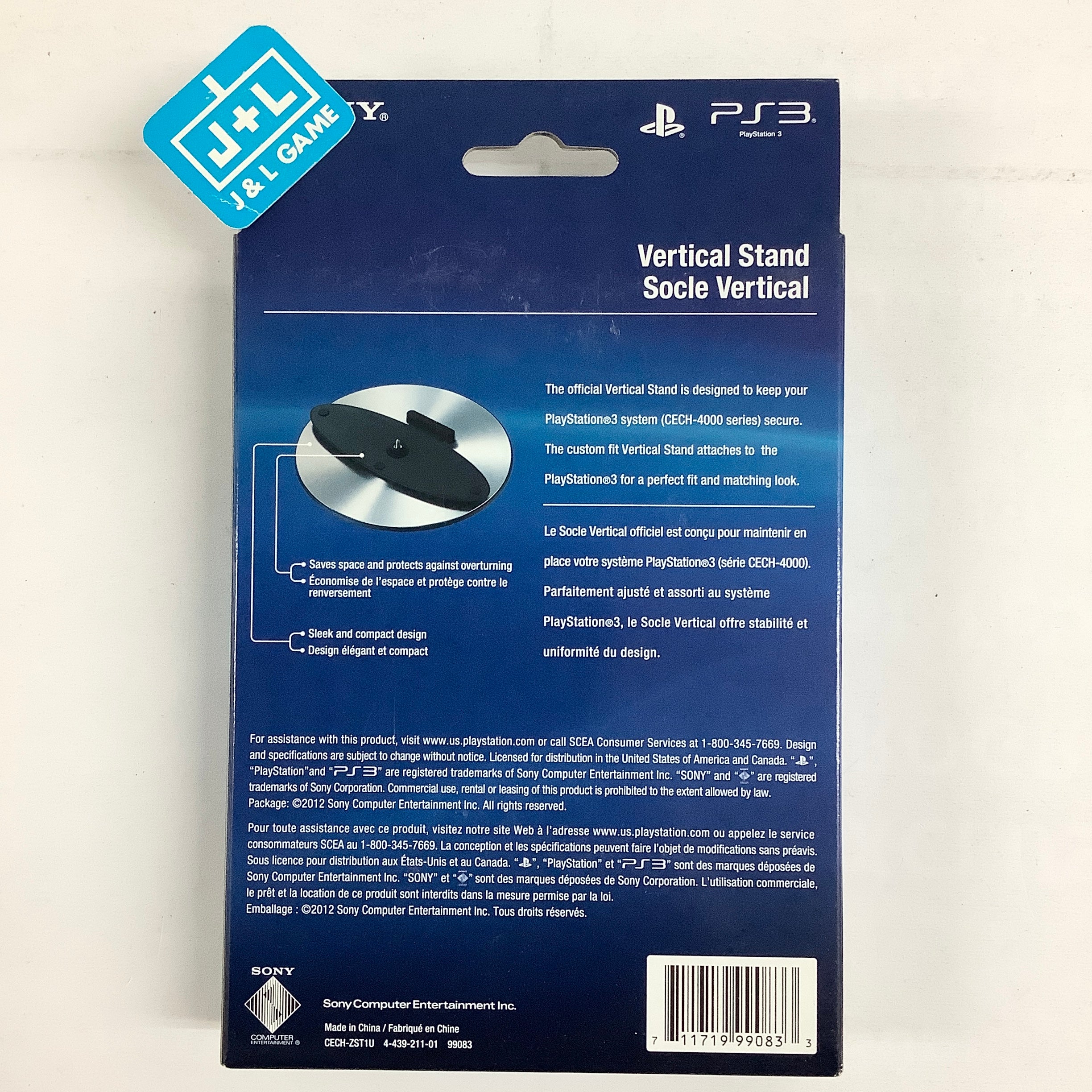 SONY Playstation 3 Vertical Stand for Super Slim Consoles (Cech-4000 Series) - (PS3) Playstation 3 Accessories Sony   