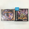 Dragon Valor - (PS1) PlayStation 1 [Pre-Owned] Video Games Namco   