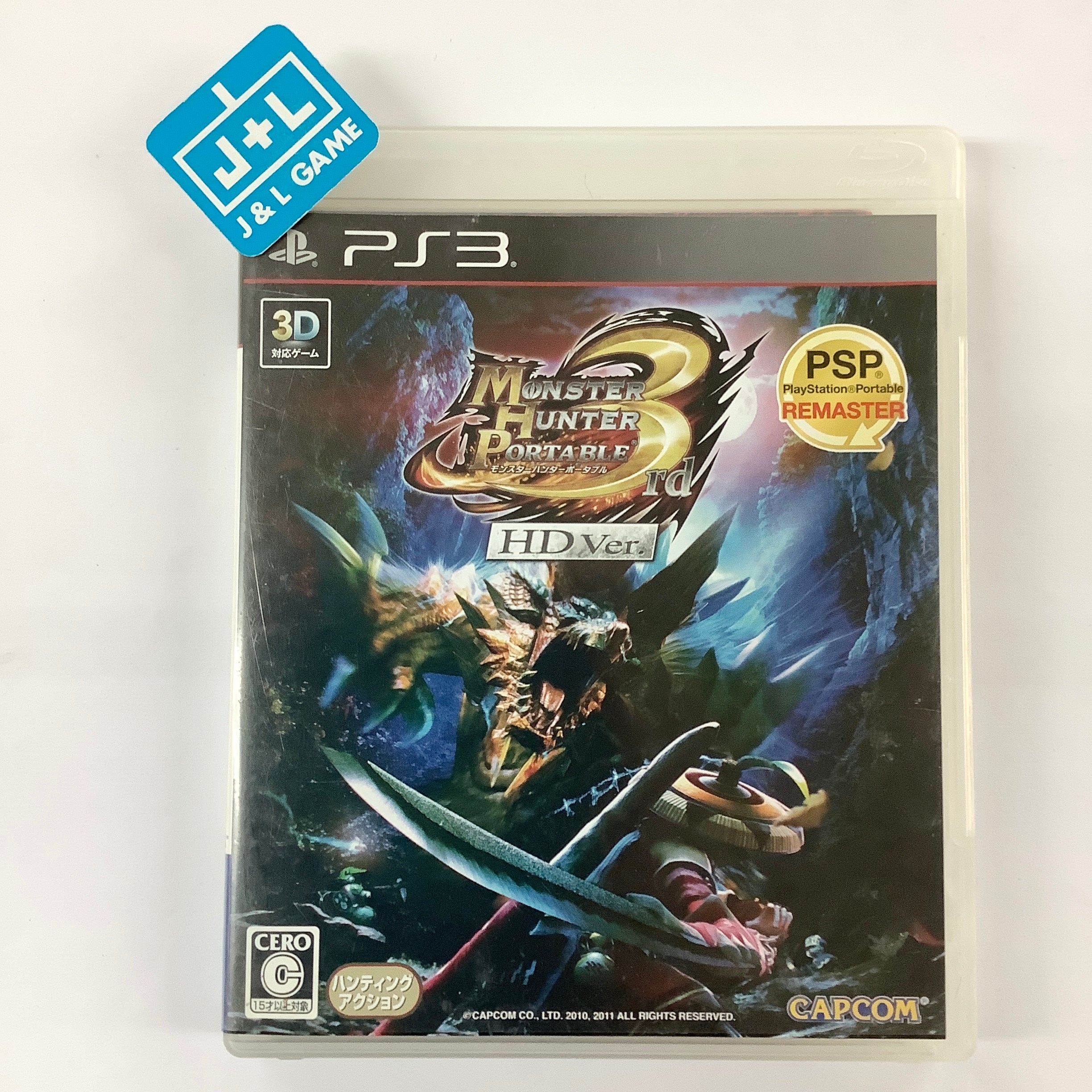 Monster Hunter Portable 3rd HD Ver. - (PS3) PlayStation 3 [Pre-Owned] (Japanese Import) Video Games Capcom   