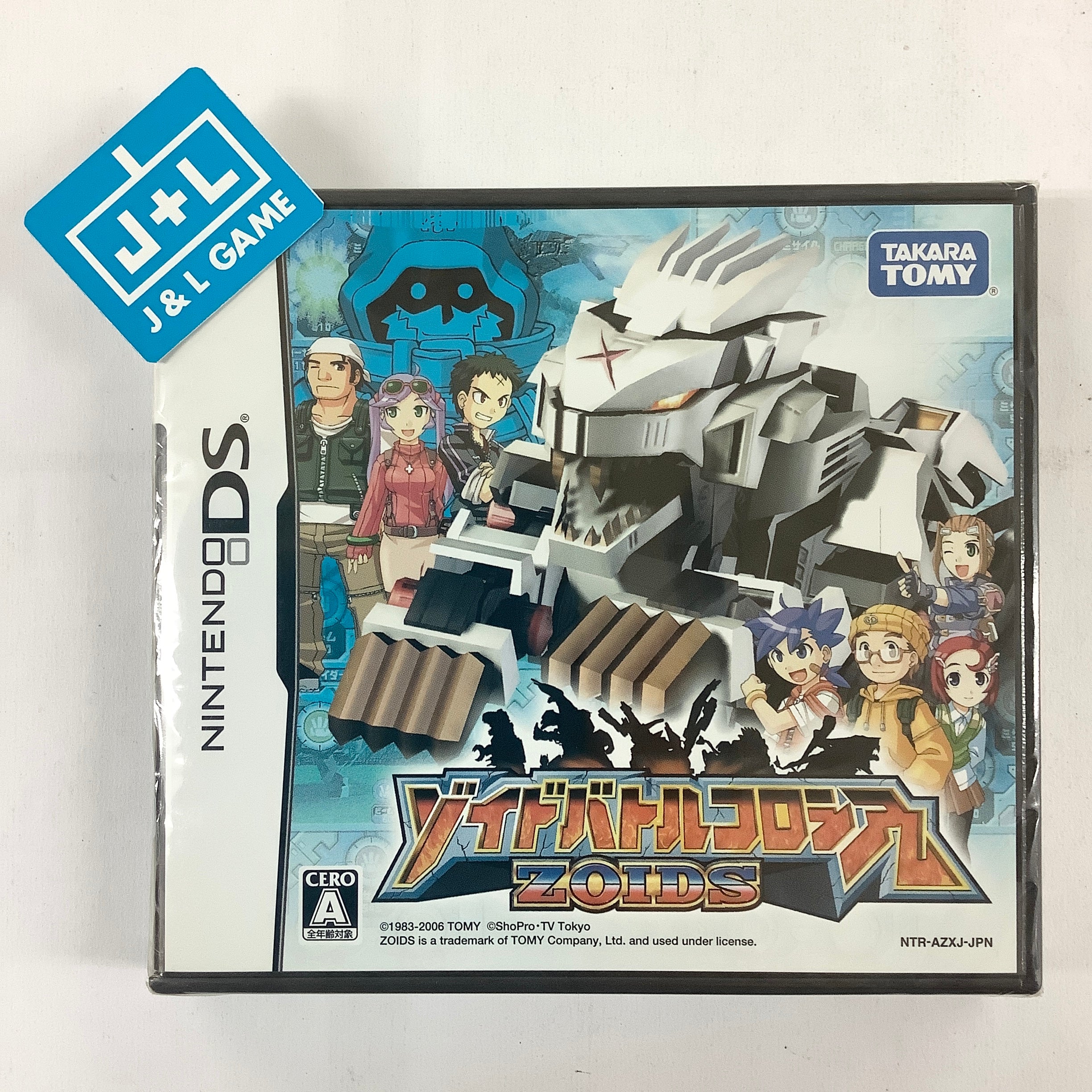 Zoids: Battle Colosseum - (NDS) Nintendo DS (Japanese Import) Video Games Takara Tomy   