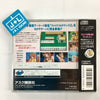 Idol Mahjong Final Romance 2 - (SS) SEGA Saturn [Pre-Owned] (Japanese Import) Video Games ASK   