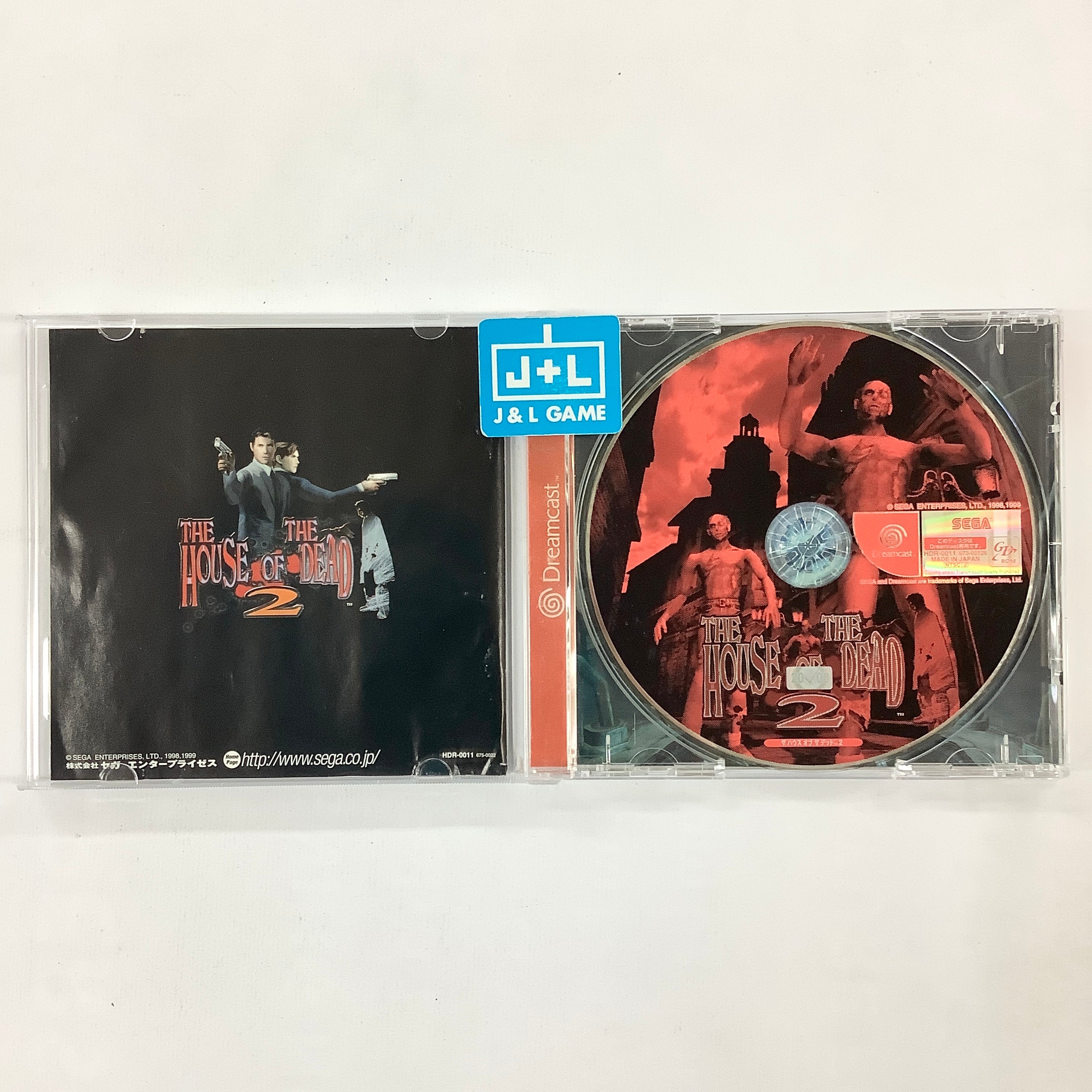 The House of the Dead 2 - (DC) SEGA Dreamcast [Pre-Owned] (Japanese Import) Video Games Sega   