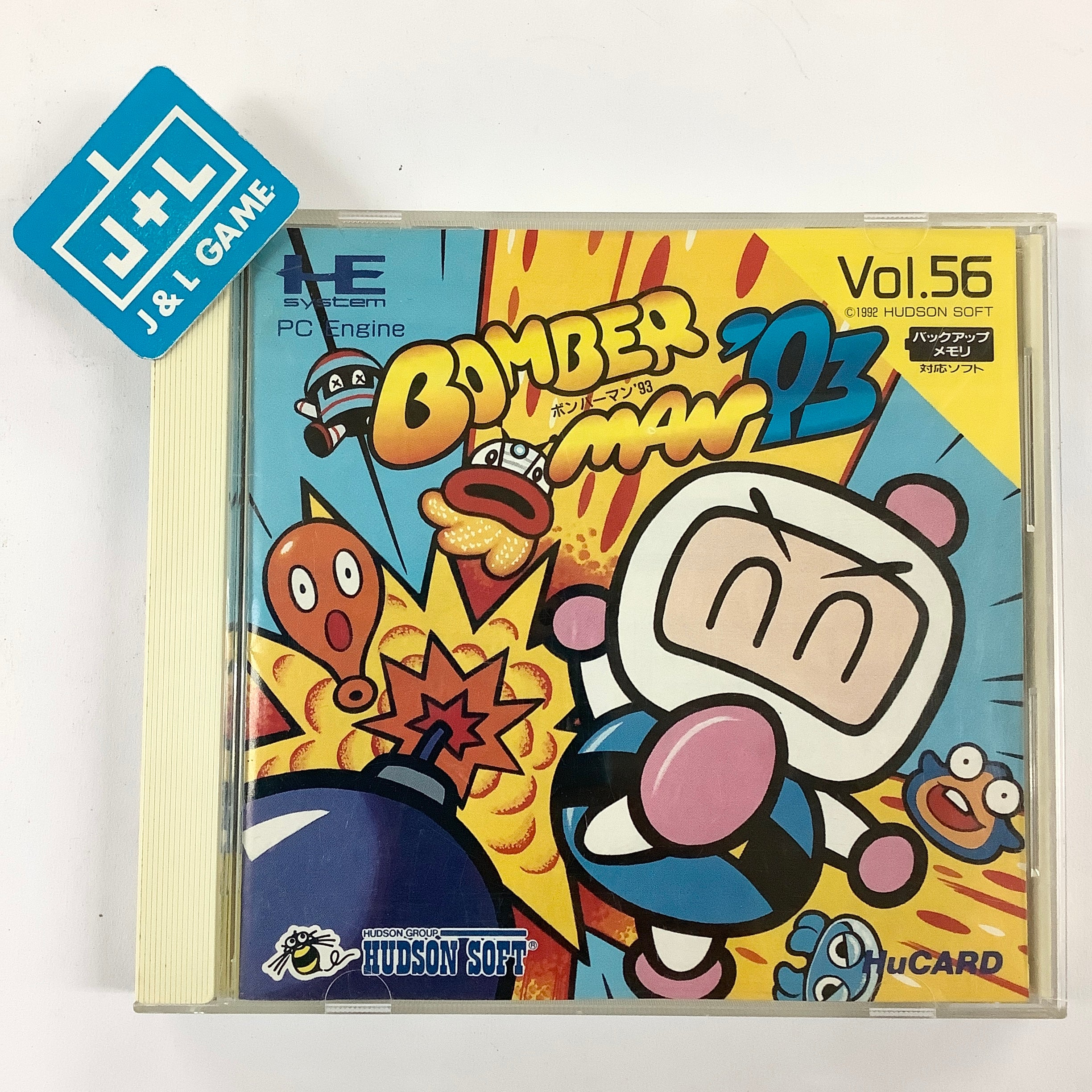 Bomberman '93 - (PCE) PC-Engine [Pre-Owned] (Japanese Import) Video Games Hudson   