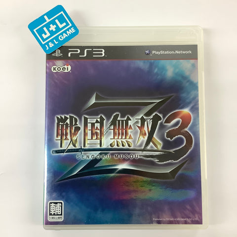 Sengoku Musou 3 Z - (PS3) PlayStation 3 [Pre-Owned] (Asia Import) Video Games Koei   
