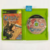 Otogi: Myth of Demons - (XB) Xbox [Pre-Owned] Video Games Sega   