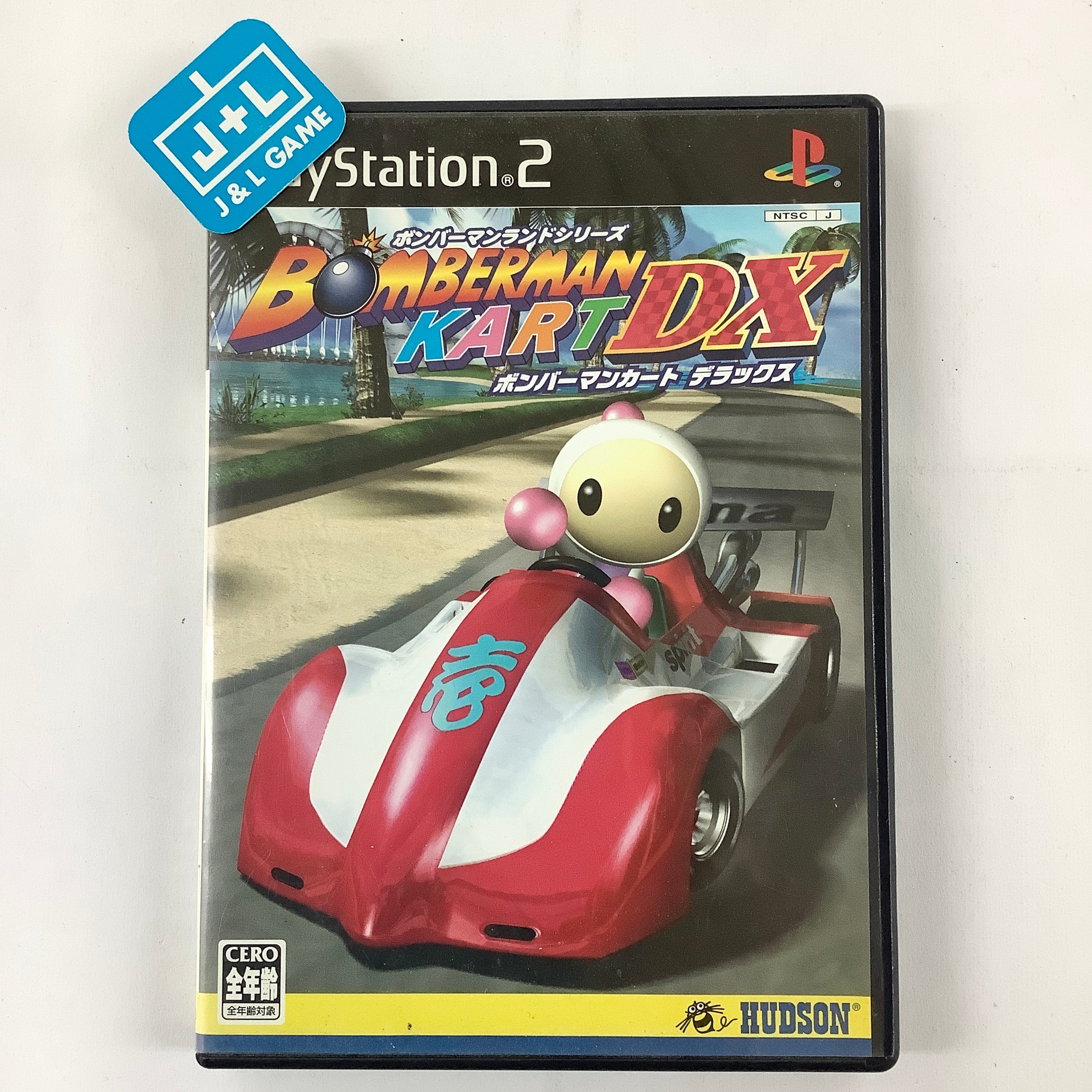 Bomberman Kart DX - (PS2) PlayStation 2 [Pre-Owned] (Japanese Import) Video Games Hudson   