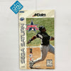 All-Star Baseball '97 Featuring Frank Thomas - (SS) SEGA Saturn [Pre-Owned] Video Games Acclaim   