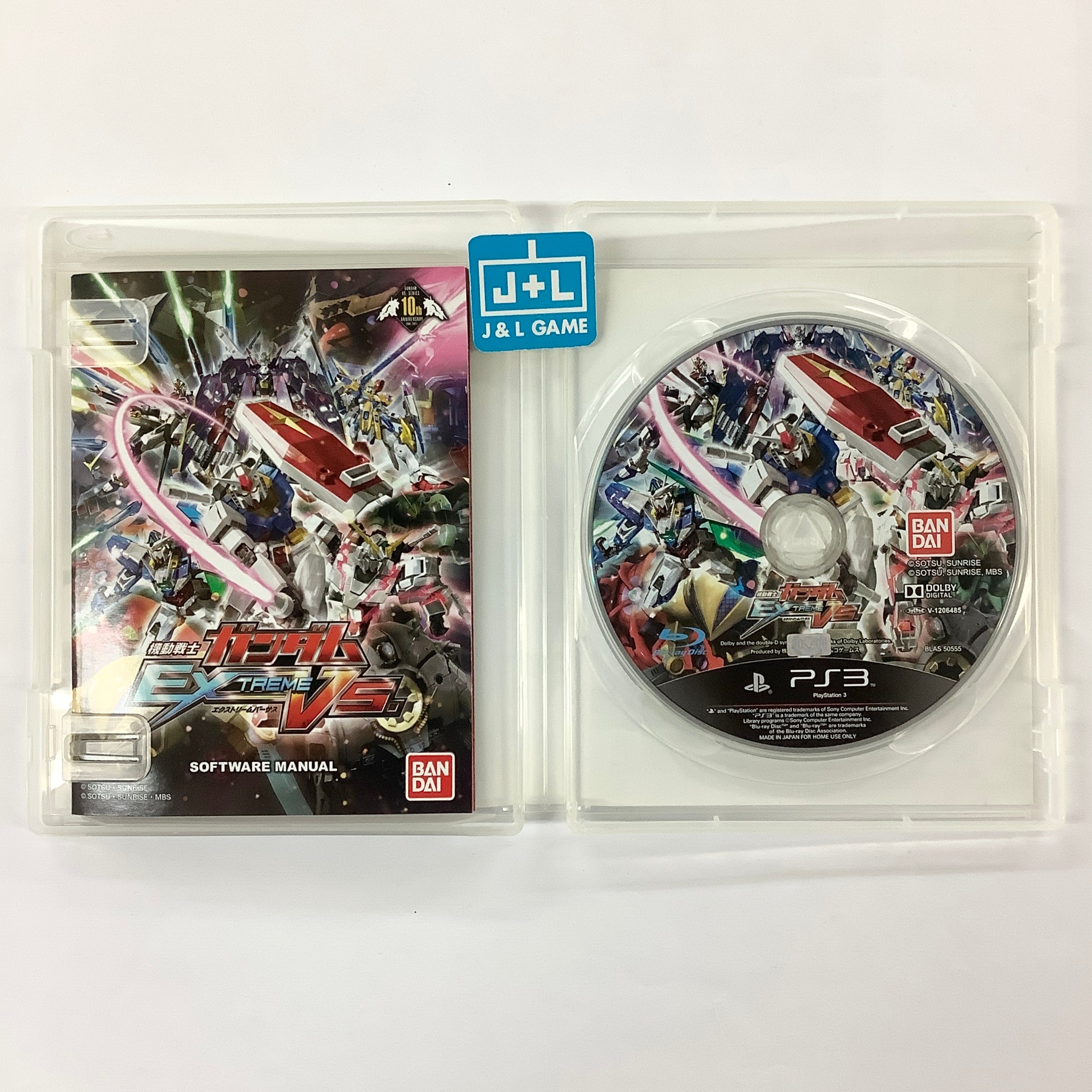 Kidou Senshi Gundam: Extreme VS (PlayStation 3 the Best) - (PS3) PlayStation 3 [Pre-Owned] (Asia Import) Video Games Bandai Namco Games   