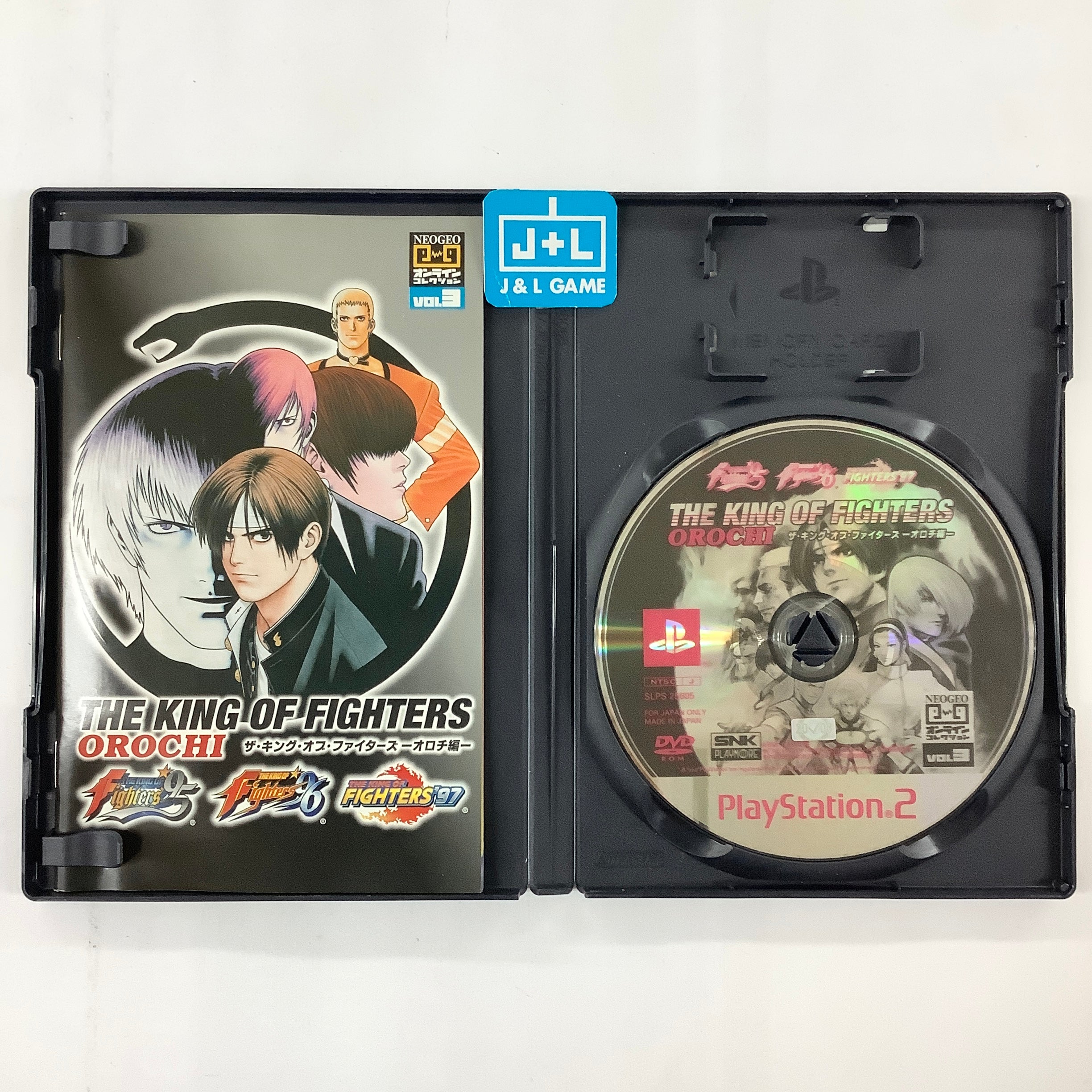 The King of Fighters Orochi Collection (NeoGeo Online Collection Vol. 3) - (PS2) PlayStation 2 [Pre-Owned] (Japanese Import) Video Games SNK Playmore   