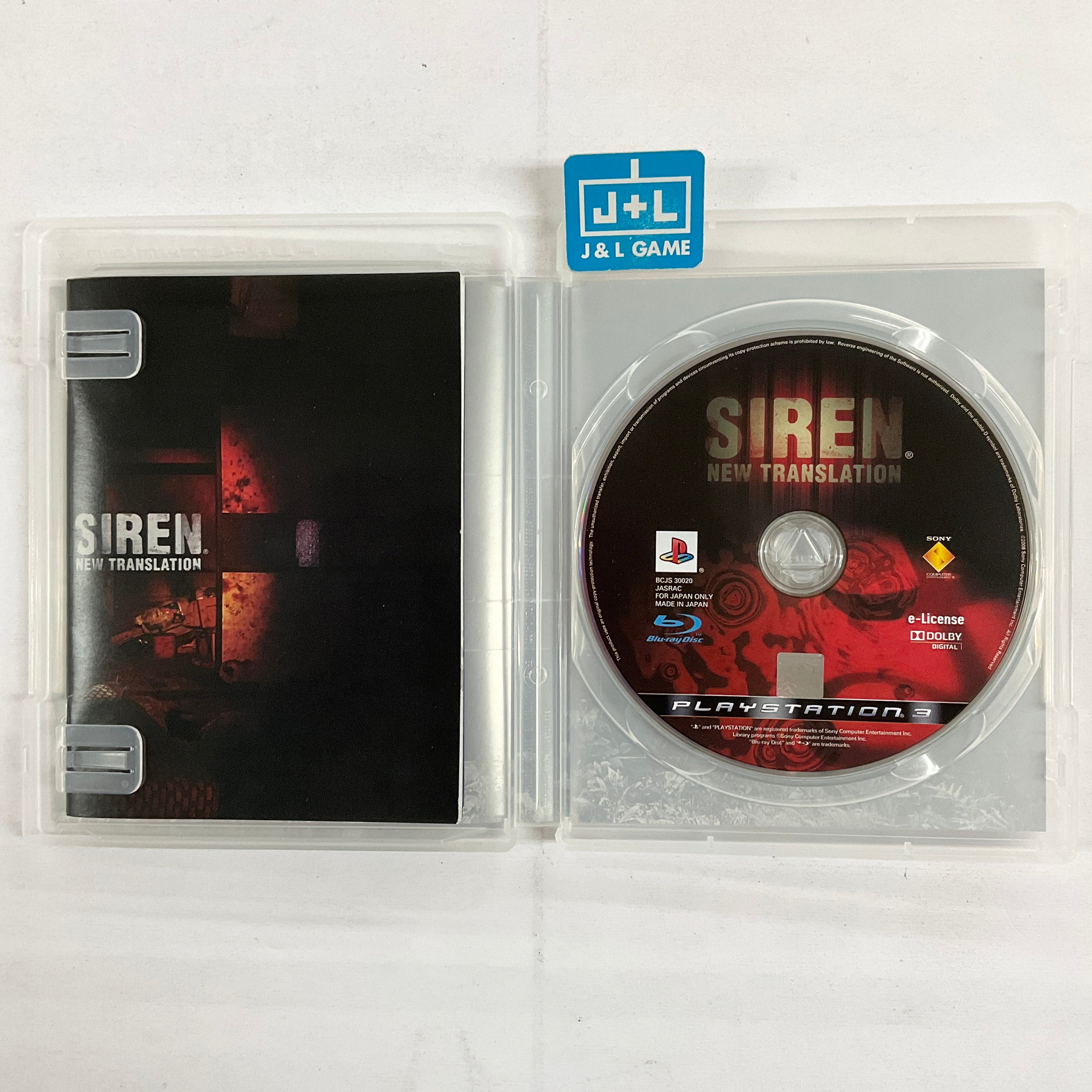 SIREN: New Translation - (PS3) PlayStation 3 [Pre-Owned] (Japanese Import) Video Games SCEI   