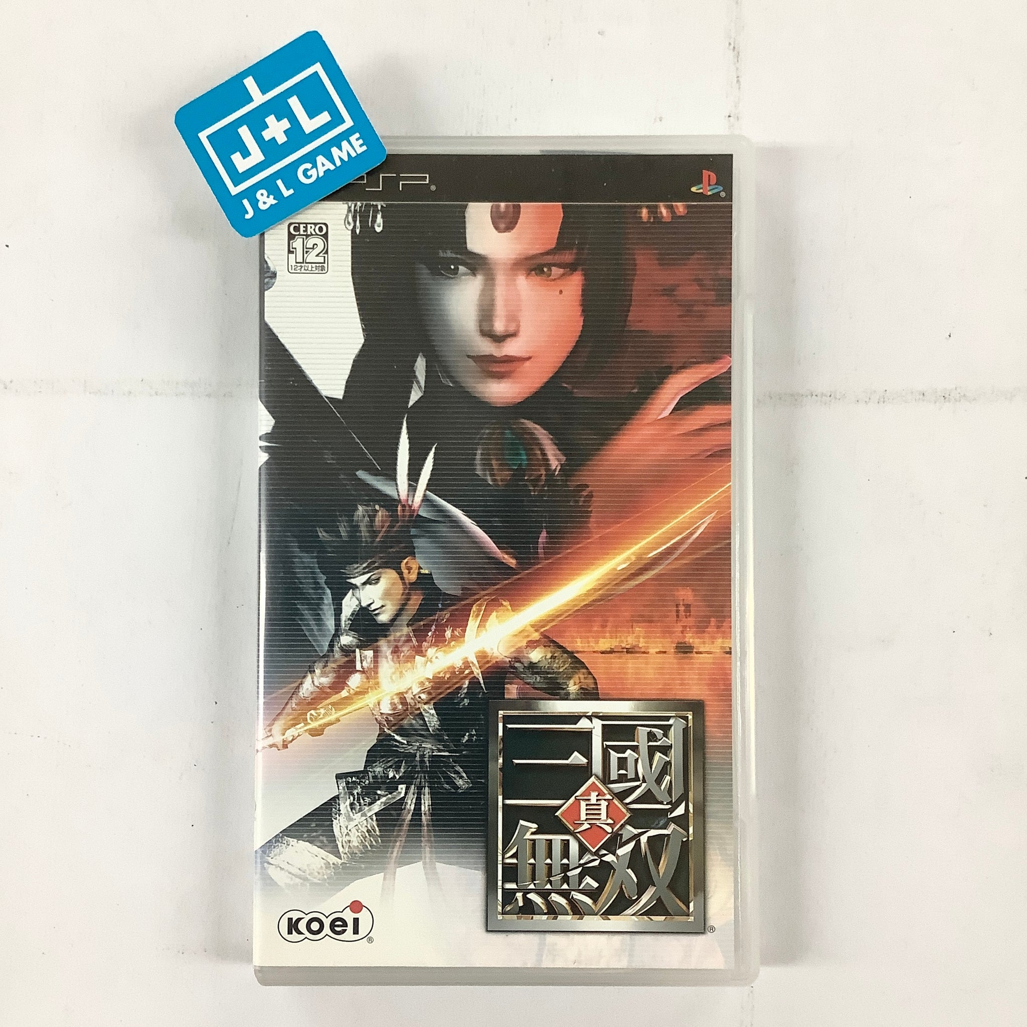 Shin Sangoku Musou - Sony PSP [Pre-Owned] (Japanese Import) Video Games Koei   