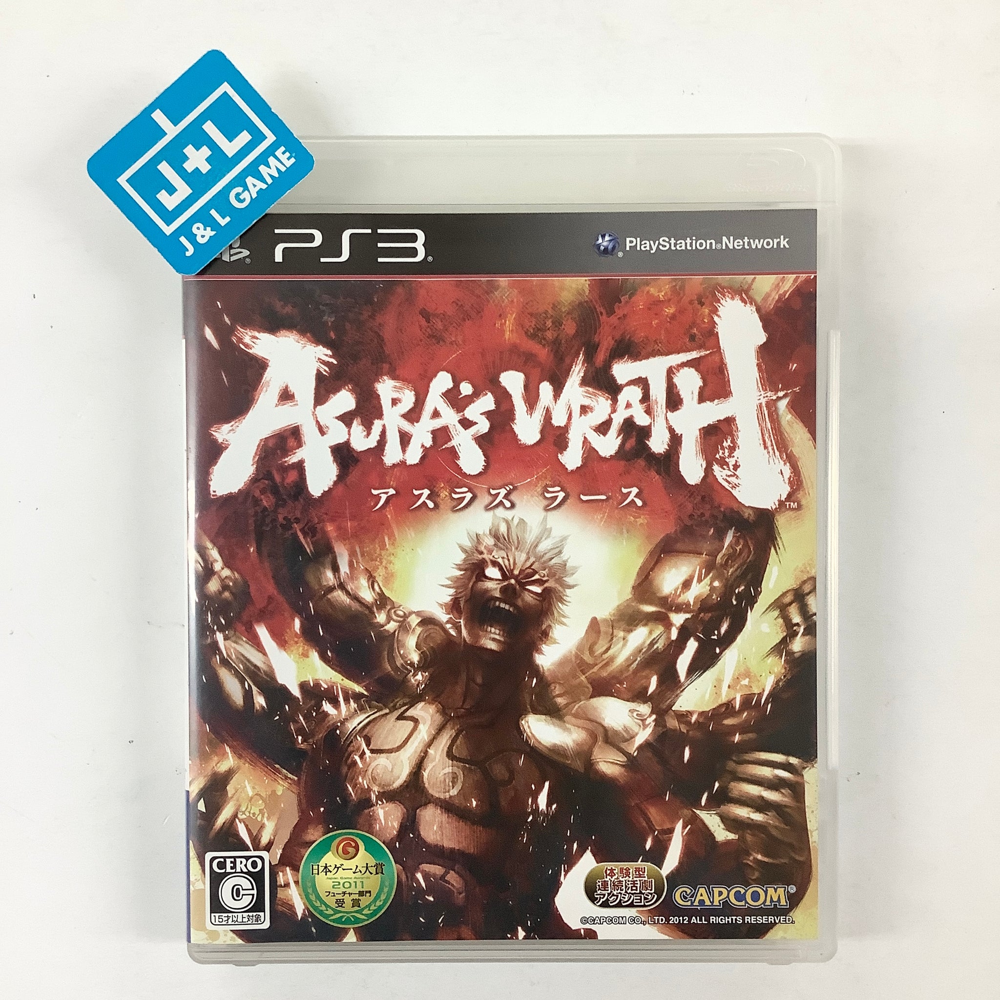 Asura's Wrath - (PS3) Playstation 3 [Pre-Owned] (Japanese Import) Video Games Capcom   