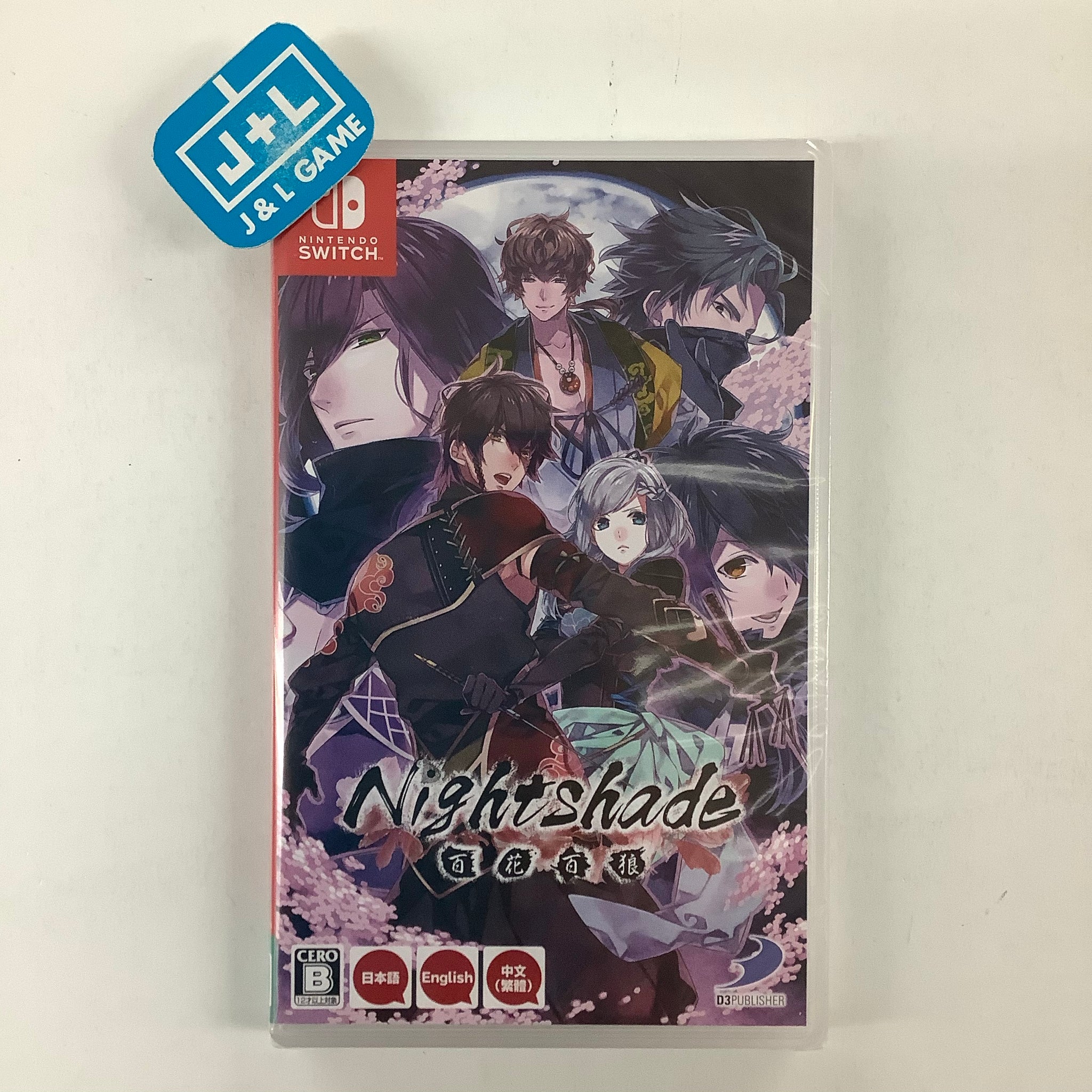 NightShade - (NSW) Nintendo Switch (Japanese Import) Video Games D3Publisher   