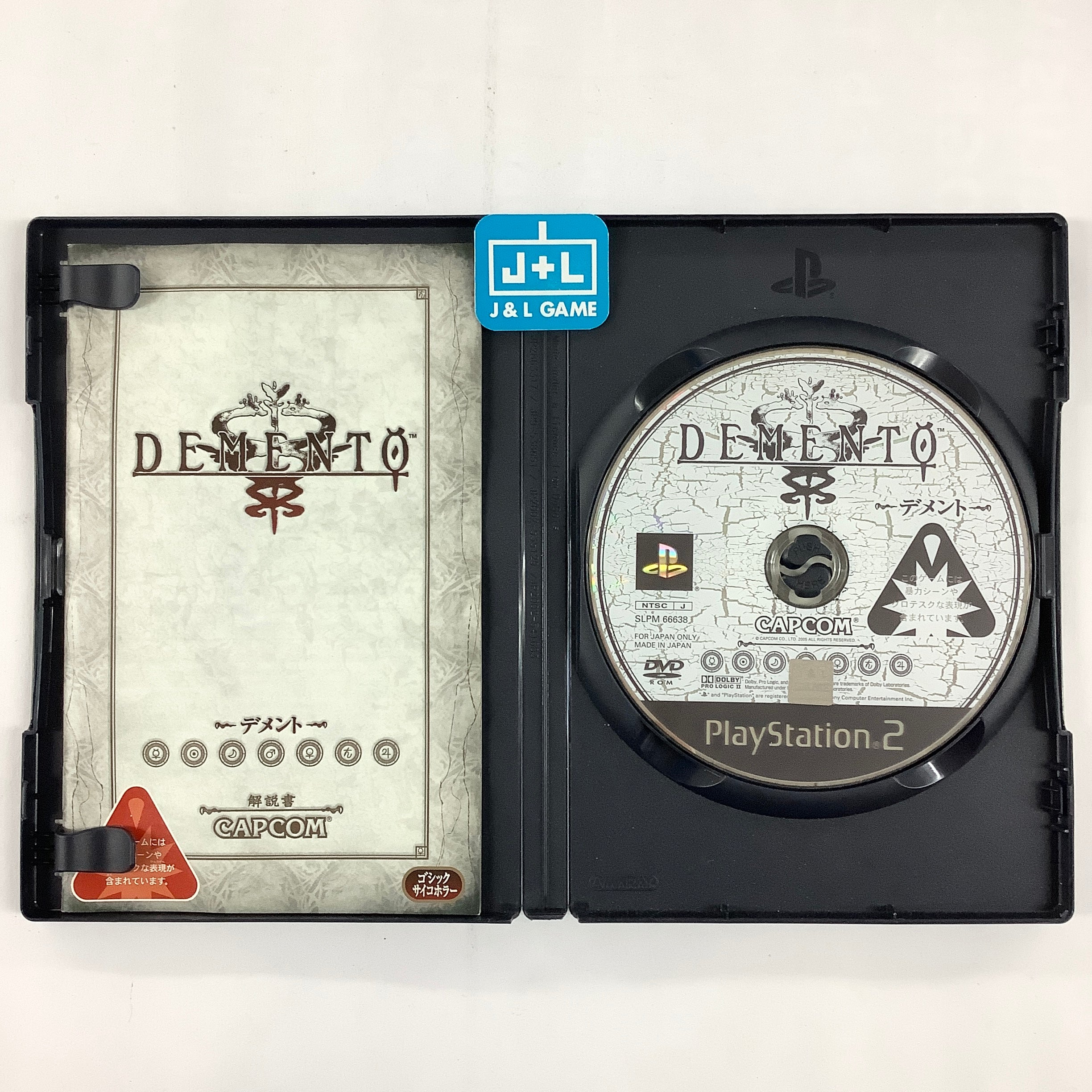 Demento (CapKore) - (PS2) PlayStation 2 [Pre-Owned] (Japanese Import) Video Games Capcom   