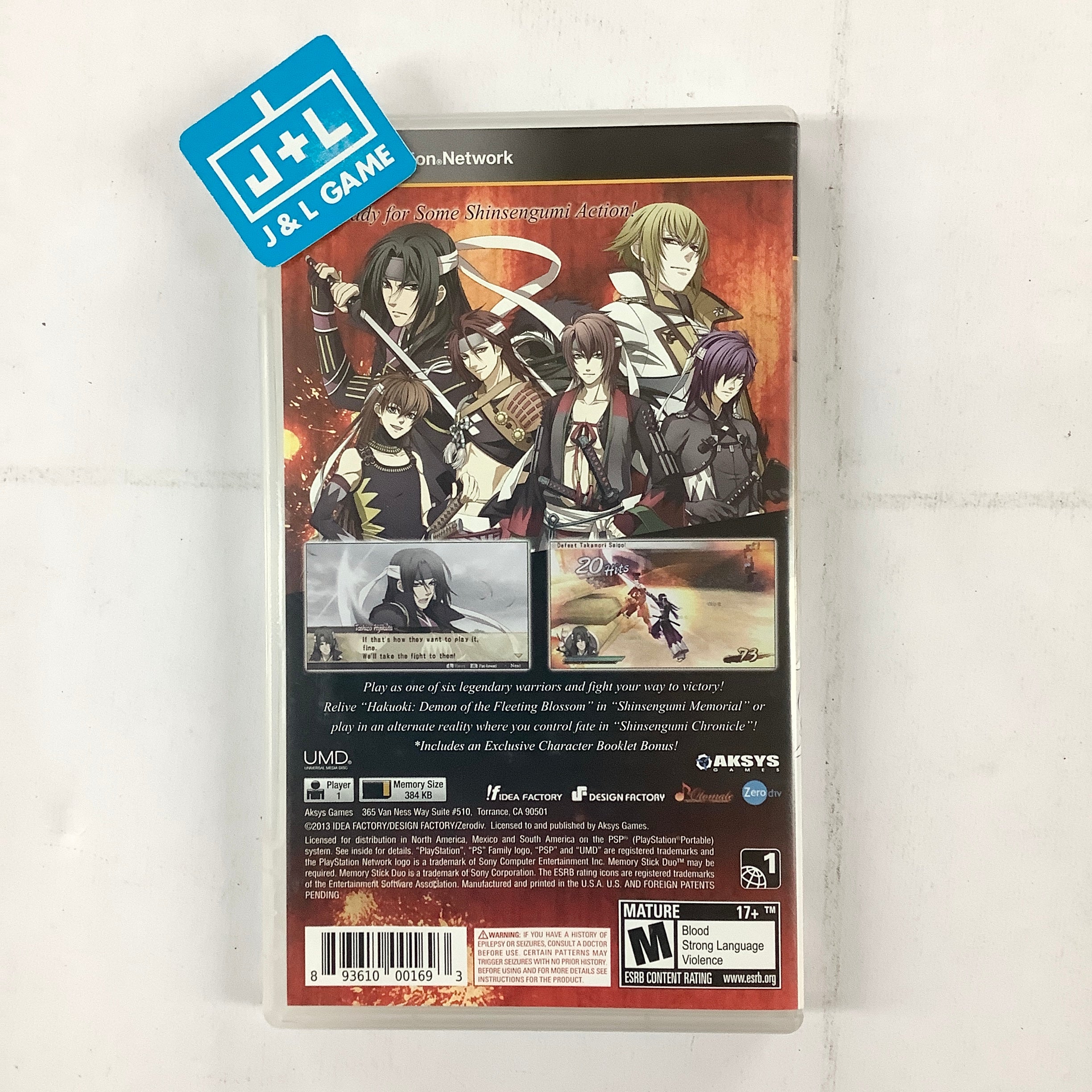 Hakuoki: Warriors of the Shinsengumi - Sony PSP [Pre-Owned] Video Games Aksys Games   