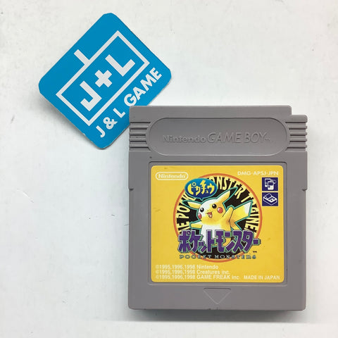 Pocket Monsters Yellow - (GB) Game Boy [Pre-Owned] (Japanese Import) Video Games Nintendo   
