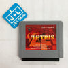 V-Tetris - (VB) Virtual Boy [Pre-Owned] (Japanese Import) Video Games Bullet Proof Software   
