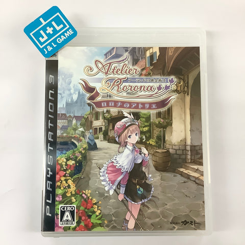 Rorona no Atelier: Arland no Renkinjutsushi - (PS3) PlayStation 3 [Pre-Owned] (Japanese Import) Video Games Gust   