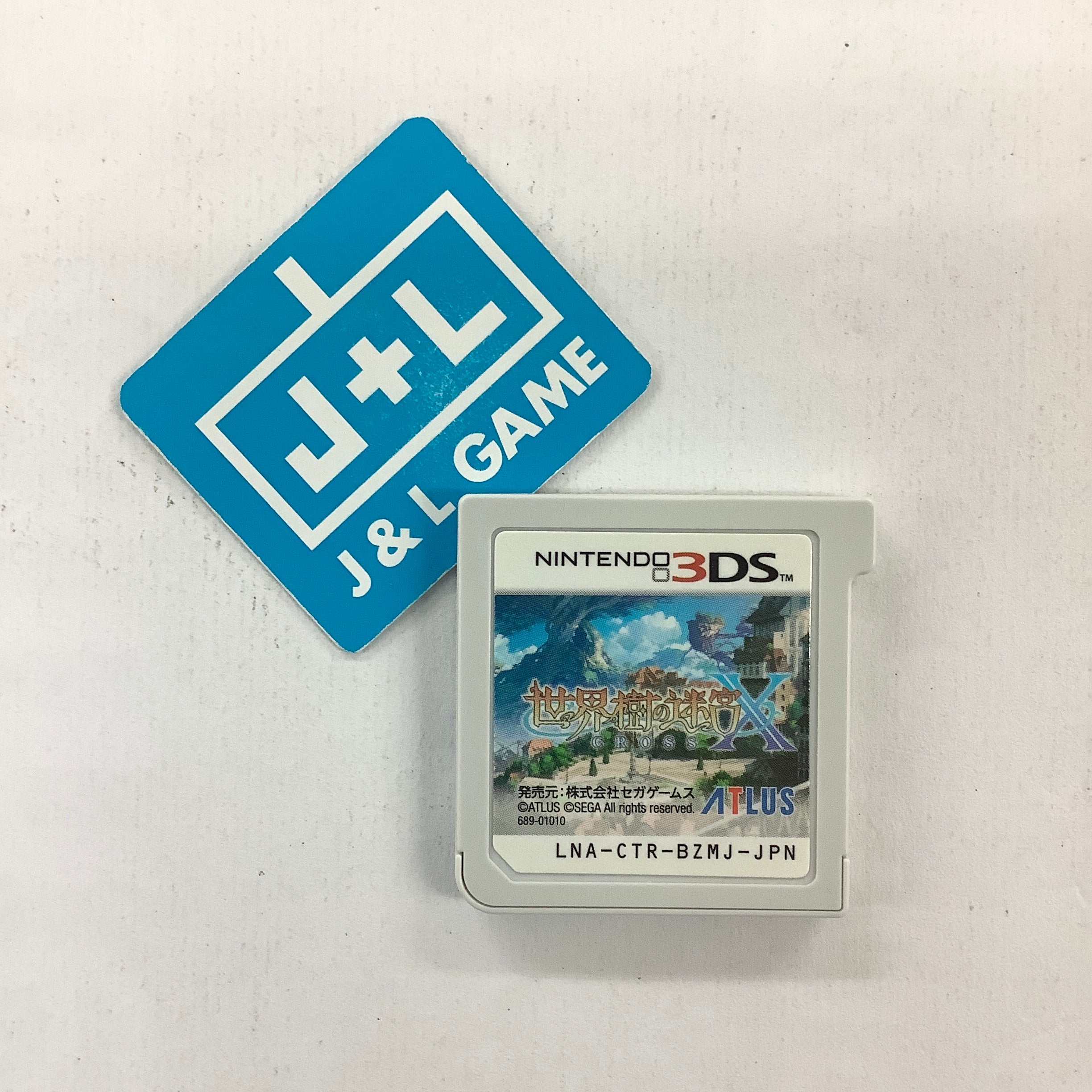Sekaiju no Meikyuu X - Nintendo 3DS [Pre-Owned] (Japanese Import) Video Games Atlus   
