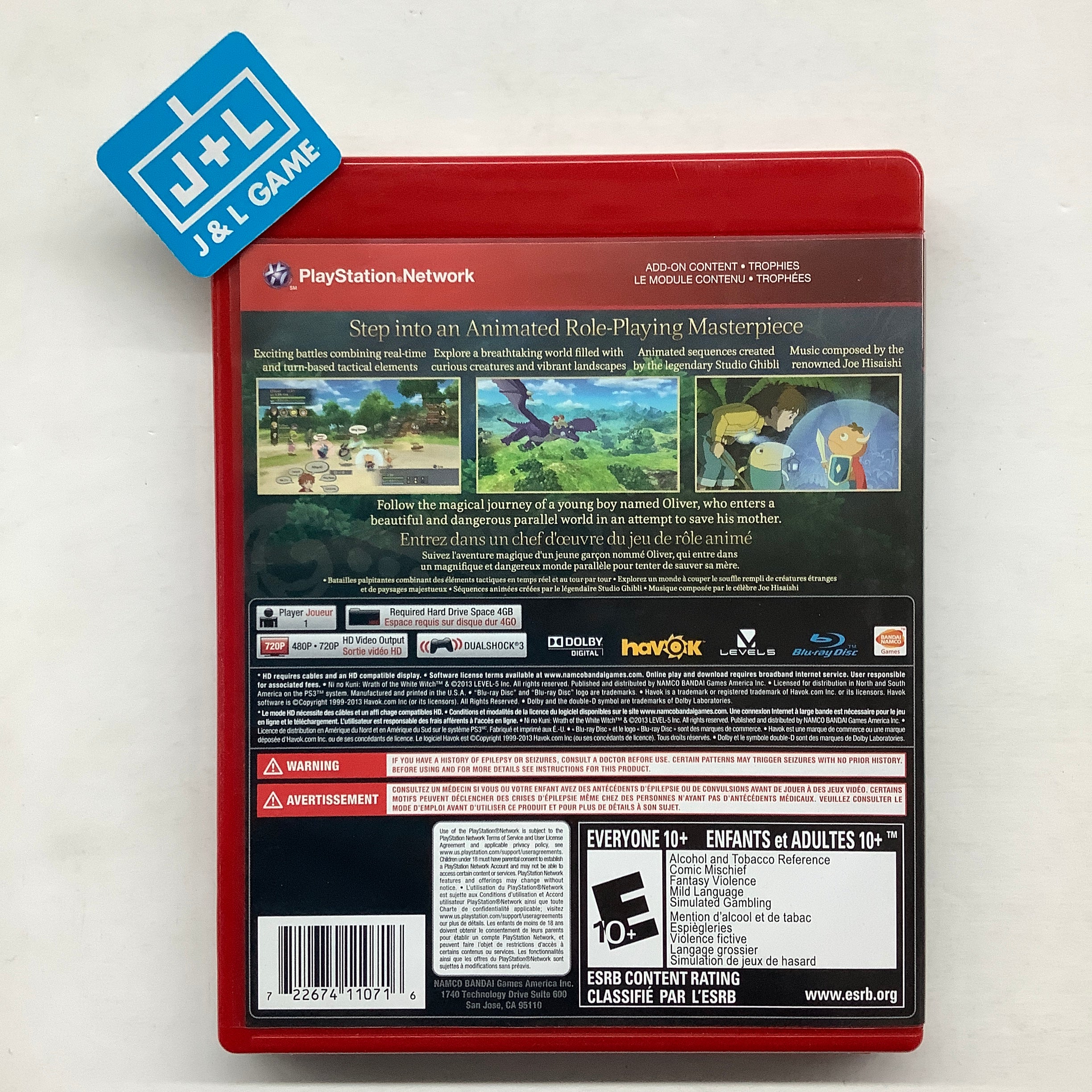 Ni no Kuni: Wrath of the White Witch (Greatest Hits)  - (PS3) PlayStation 3 [Pre-Owned] Video Games Namco Bandai Games   