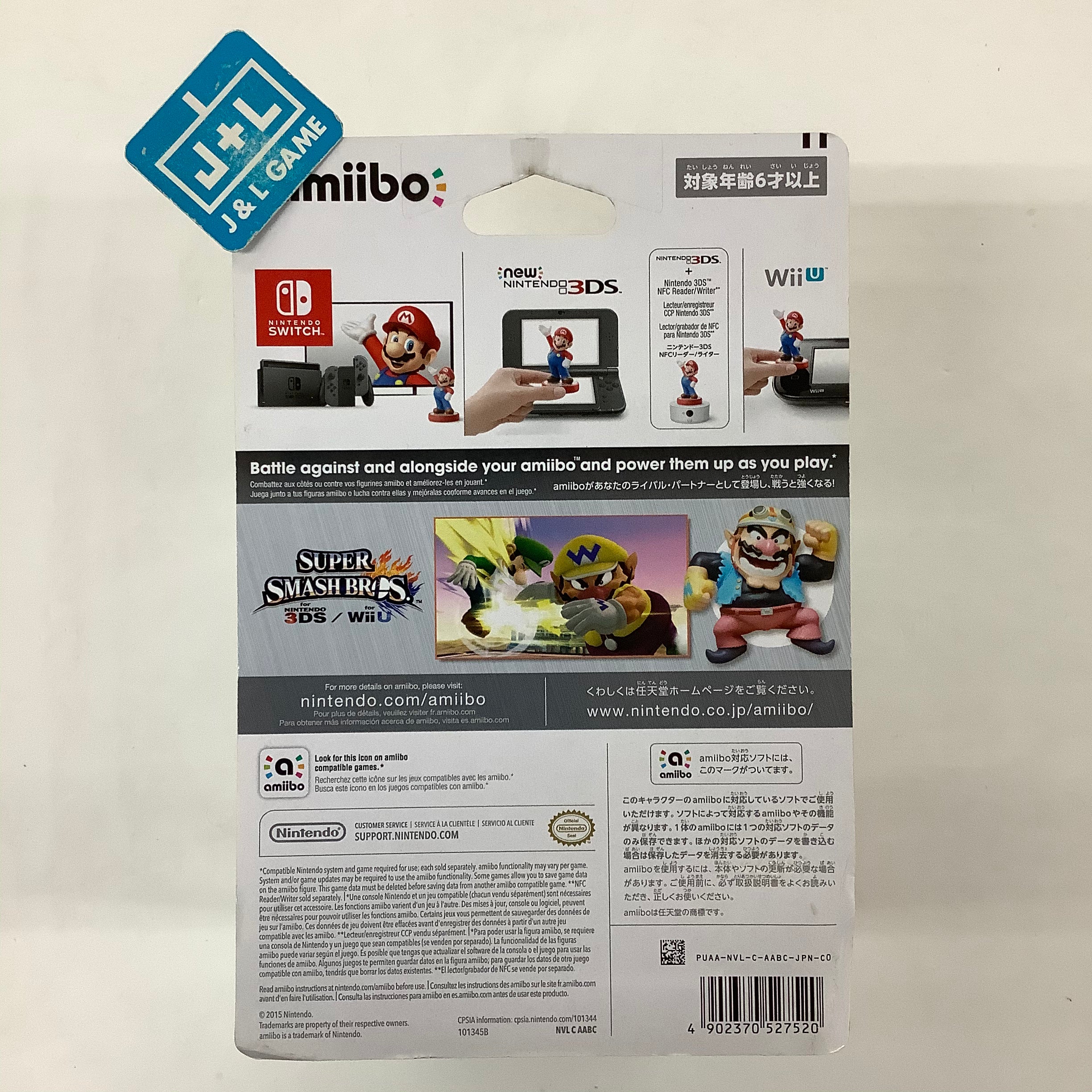 Wario (Super Smash Bros. series) - Nintendo WiiU Amiibo (Japanese Import) Amiibo Nintendo   