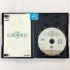 Genso Suikoden III - (PS2) PlayStation 2 [Pre-Owned] (Japanese Import) Video Games Konami   