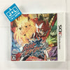 Gaist Crusher - Nintendo 3DS [Pre-Owned] (Japanese Import) Video Games Capcom   