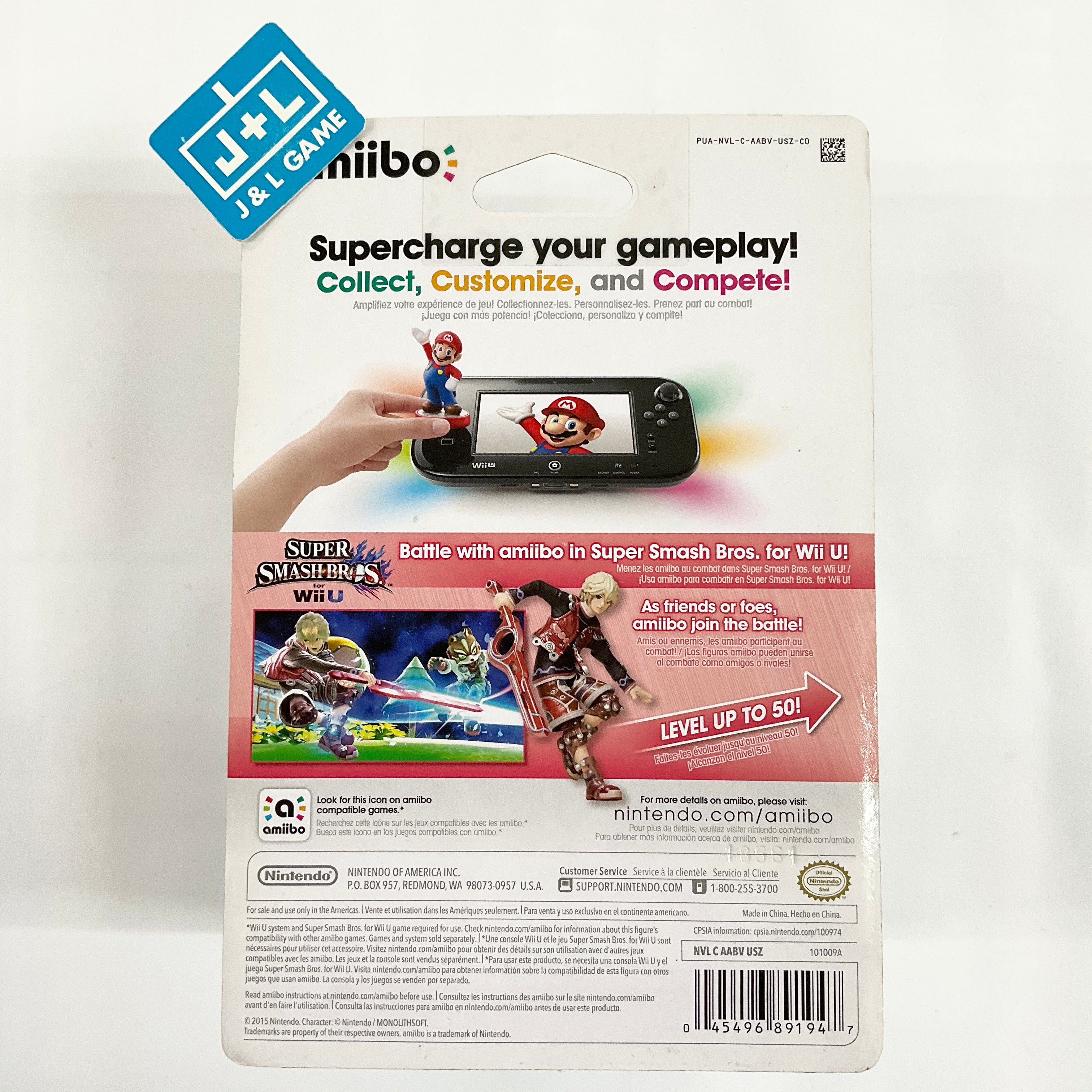 Shulk (Super Smash Bros. series) - Nintendo WiiU Amiibo Amiibo Nintendo   