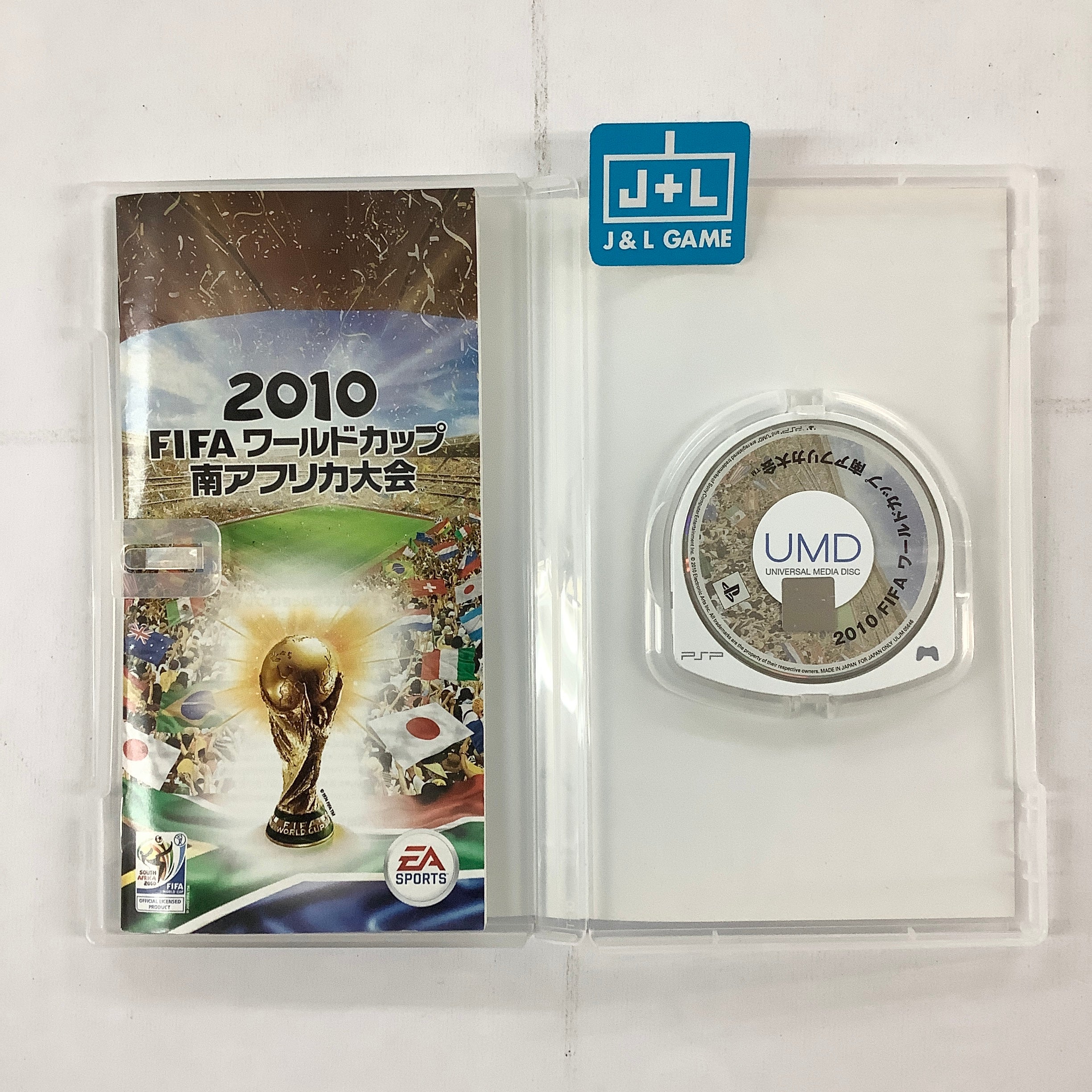 2010 FIFA World Cup South Africa - Sony PSP [Pre-Owned] (Japanese Import) Video Games Electronic Arts   