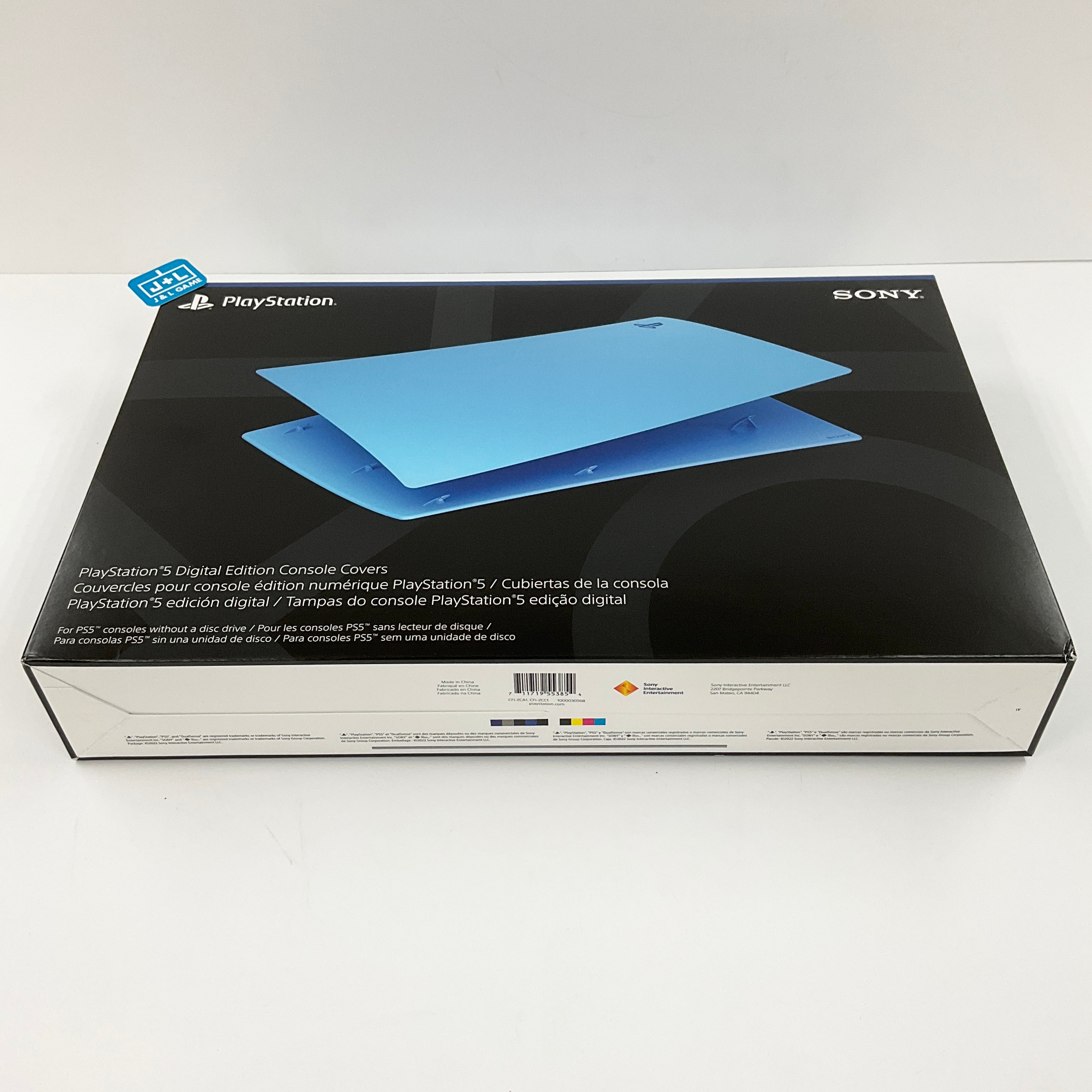 Sony PlayStation 5 DIGITAL Console Cover (Starlight Blue) - (PS5) Playstation 5 Accessories SONY   