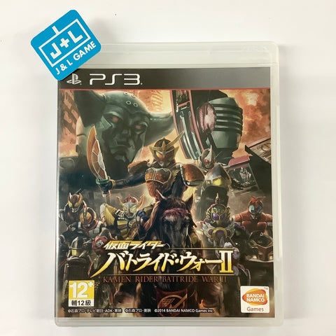 Kamen Rider: Battride War II - (PS3) PlayStation 3 [Pre-Owned] (Asia Import) Video Games Bandai Namco Games   