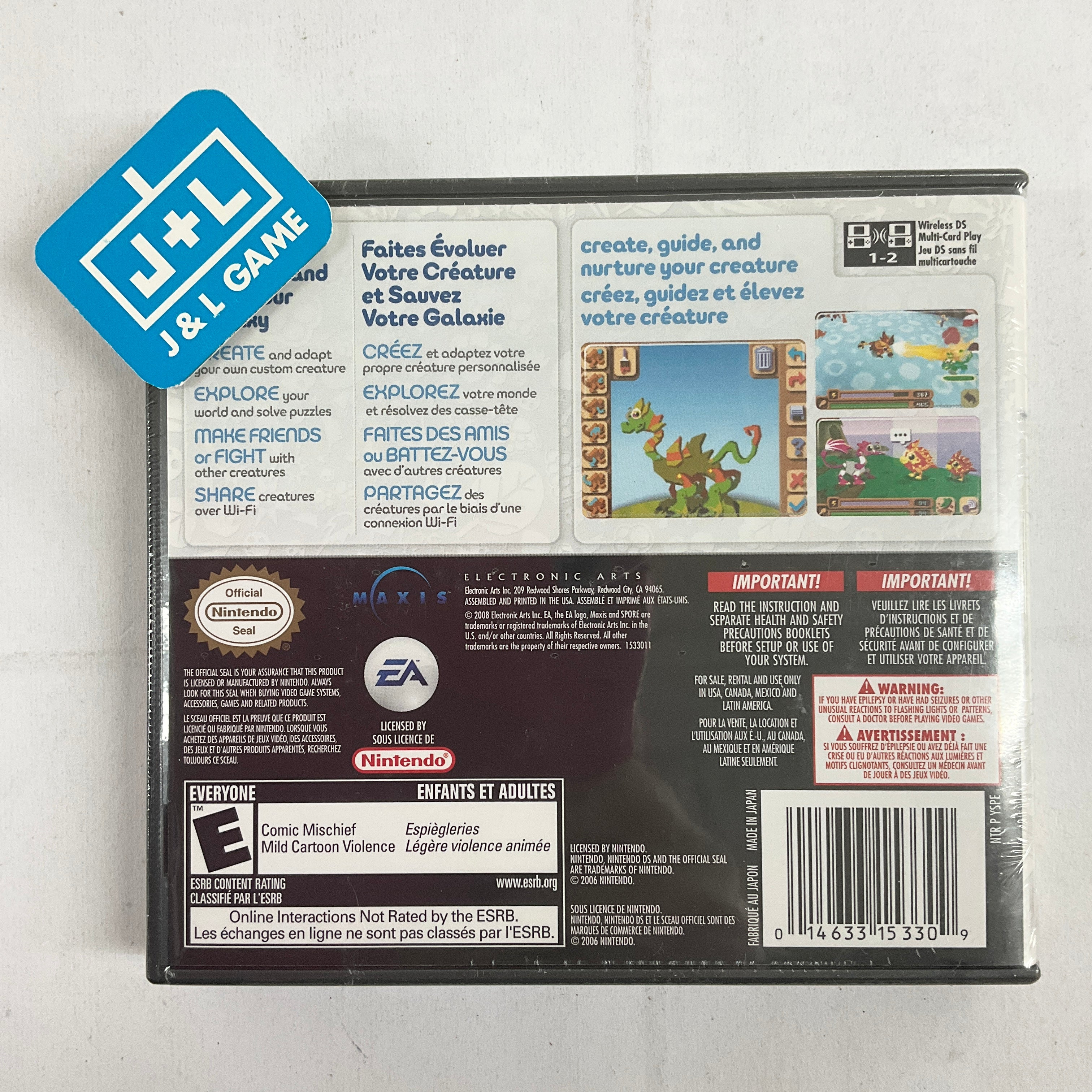 Spore Creatures - (NDS) Nintendo DS Video Games EA Games   