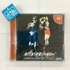 Rent A Hero No. 1 - (DC) Sega Dreamcast [Pre-Owned] (Japanese Import) Video Games SEGA   