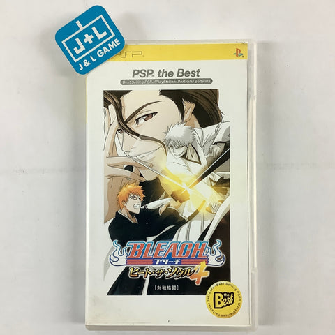 Bleach: Heat the Soul 4 (PSP the Best) - Sony PSP [Pre-Owned] (Japanese Import) Video Games SCEI   