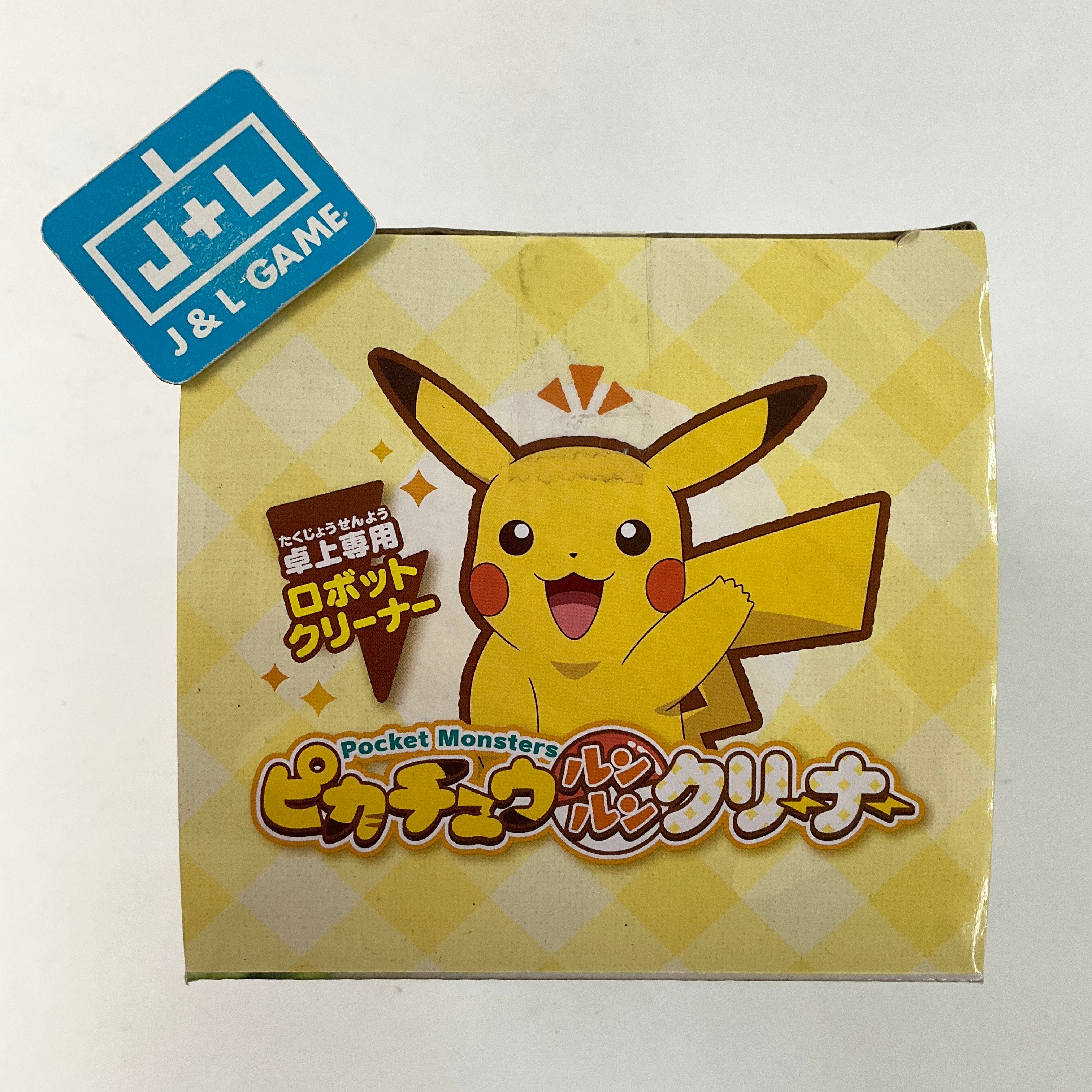 Pocket Monsters Pikachu Run-Run Cleaner - Toys Accessories シャイン(Shine)