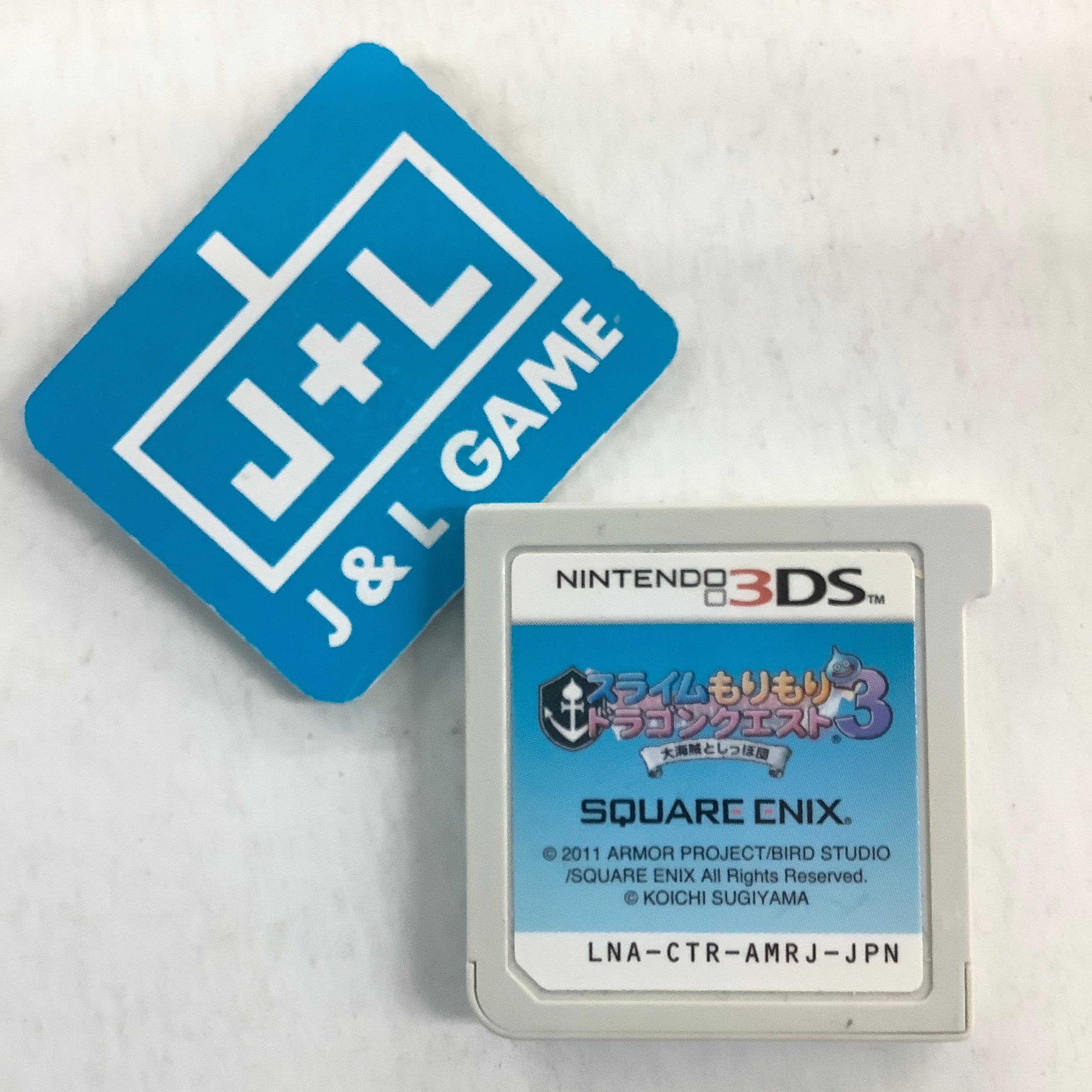 Slime MoriMori Dragon Quest 3: Taikaizoku to Shippo Dan - Nintendo 3DS [Pre-Owned] (Japanese Import) Video Games Square Enix   