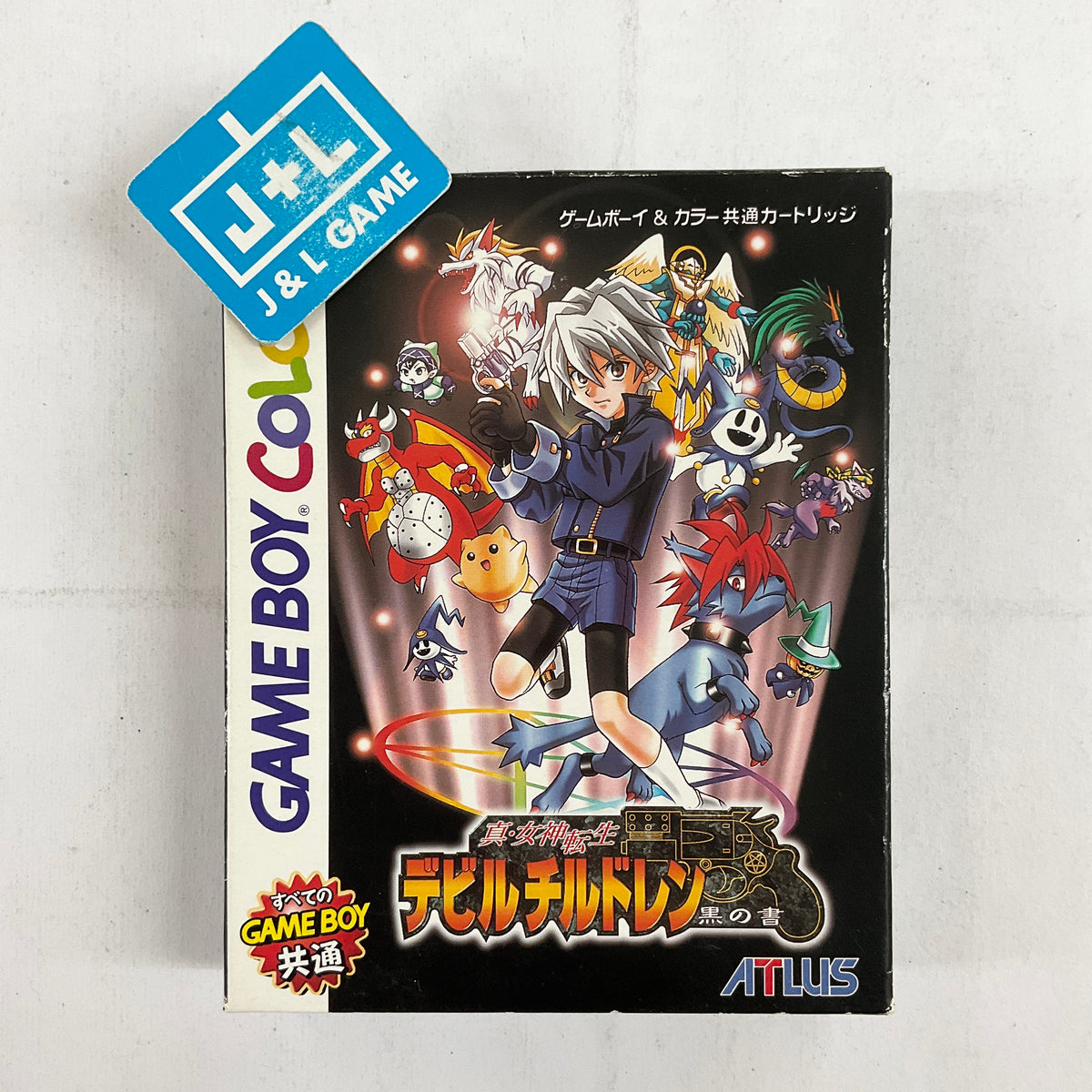 Shin Megami Tensei: Devil Children - Kuro no Sho - (GBC) Game Boy 