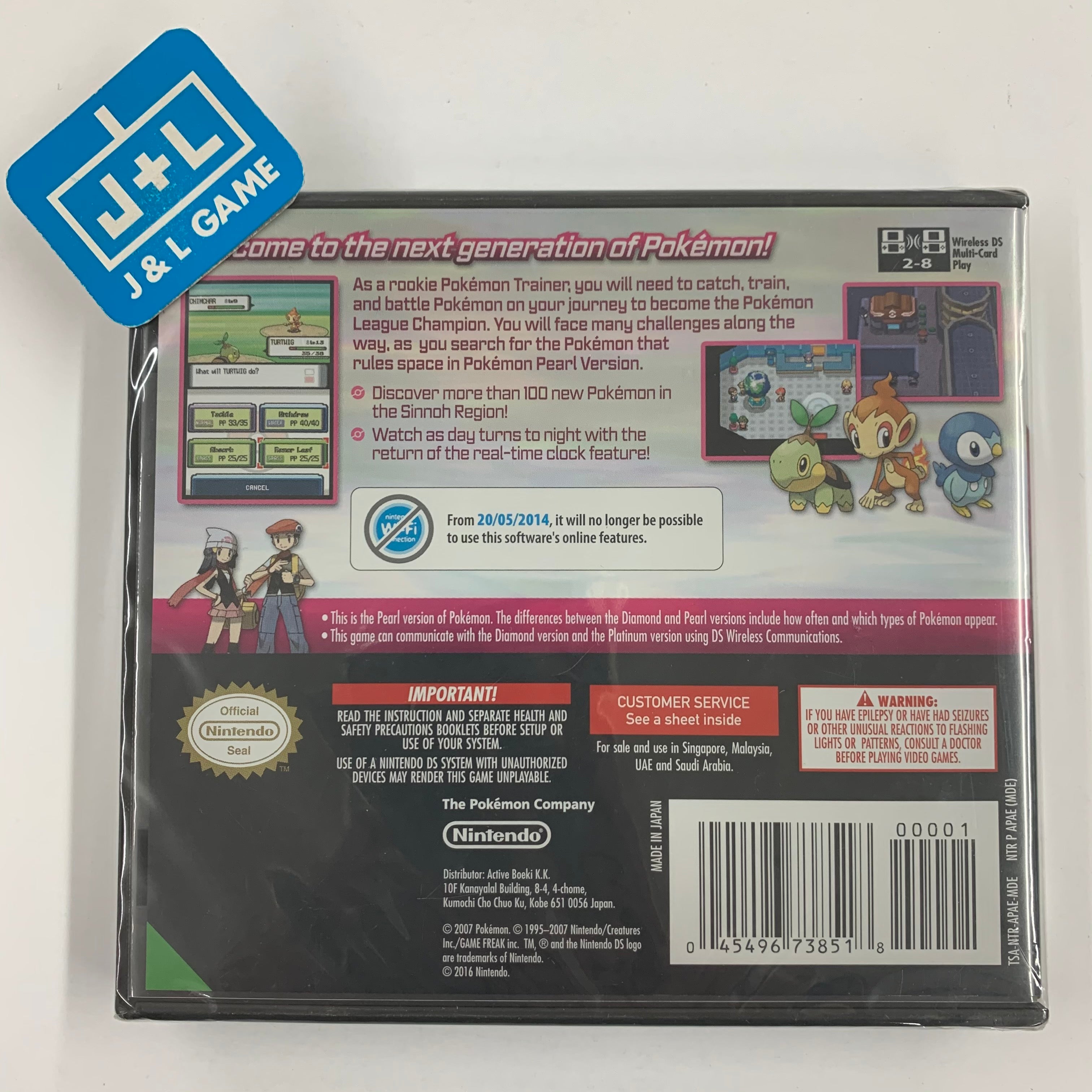 Pokemon Pearl Version - (NDS) Nintendo DS (World Edition) Video Games Nintendo   