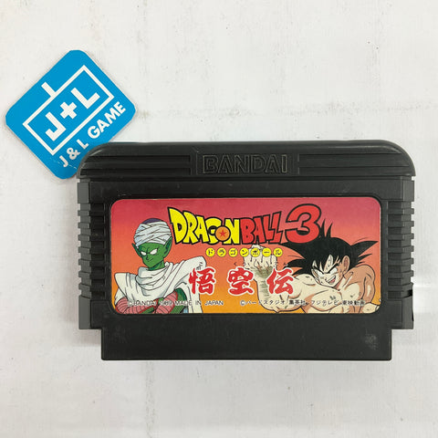 Dragon Ball 3: Gokuuden - (FC) Nintendo Famicom [Pre-Owned] (Japanese Import) Video Games Bandai   