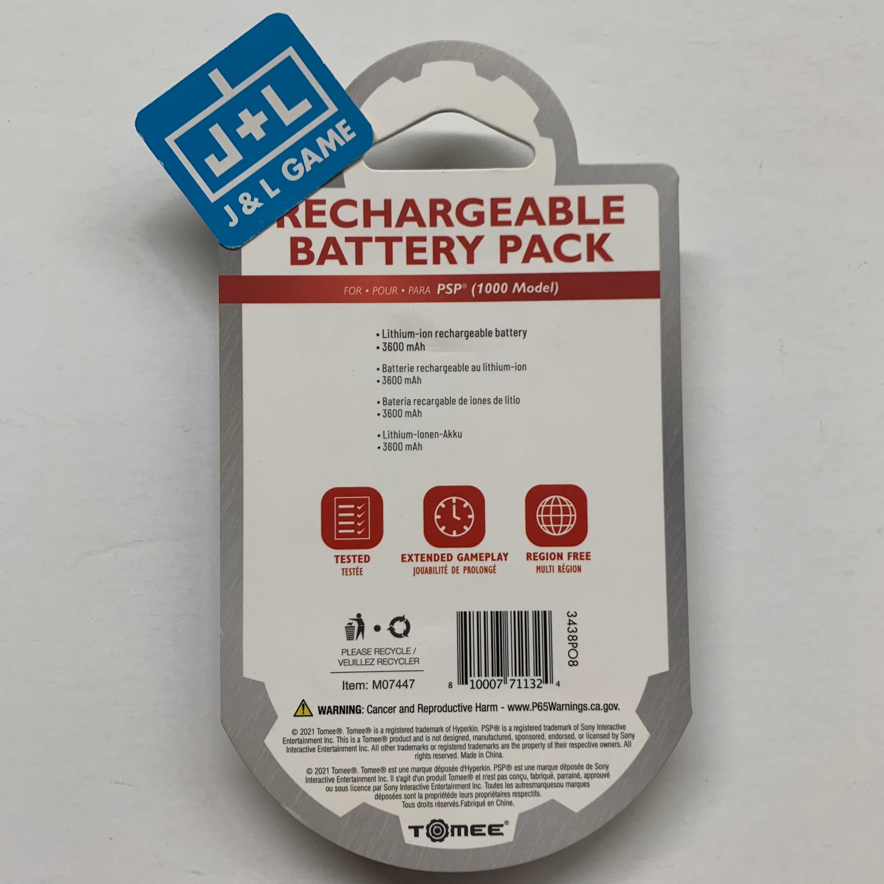 Tomee Rechargeable Battery Pack for PSP 1000 - Sony PSP Accessories Tomee   