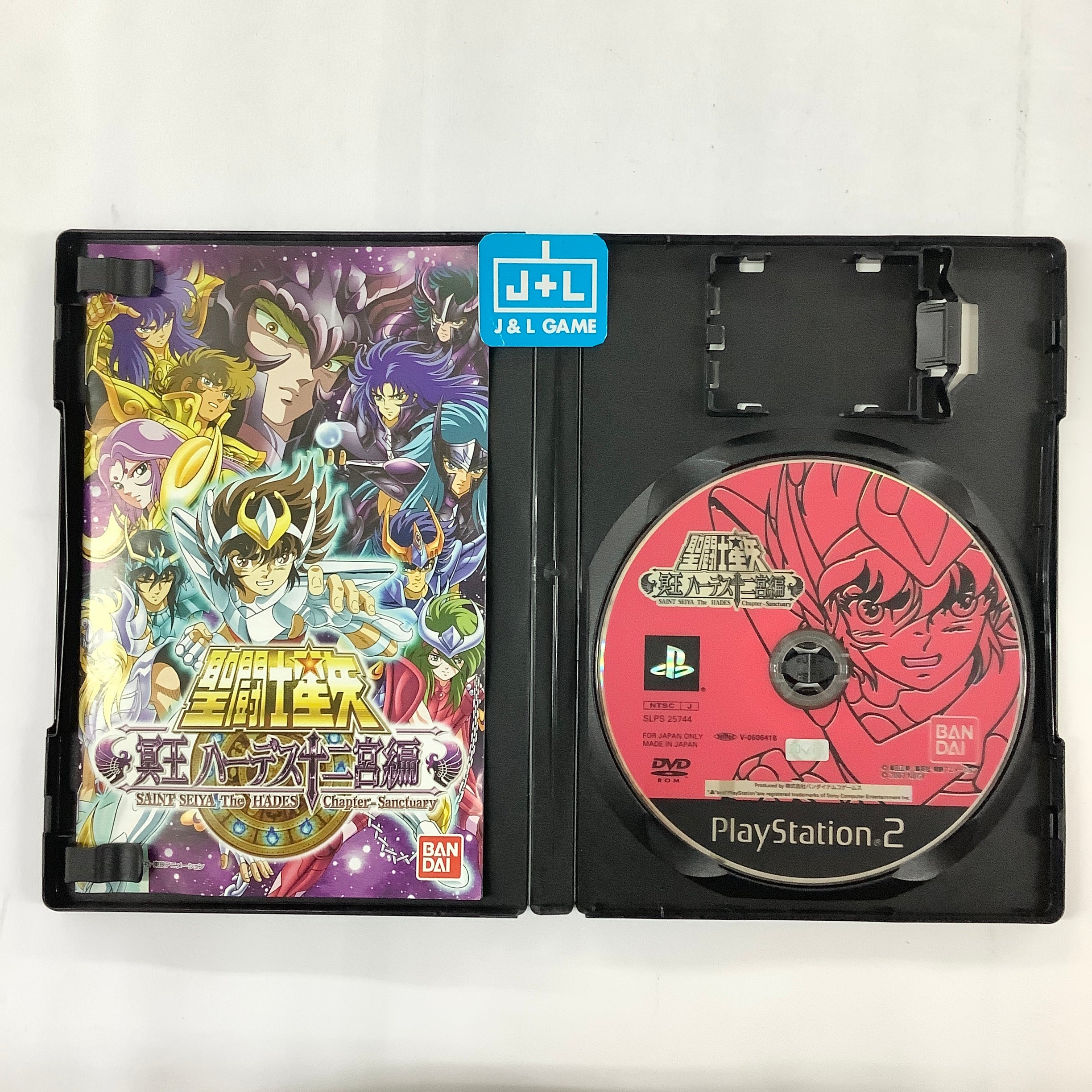 Saint Seiya: Meiou Hades Juunikyuu Hen - (PS2) PlayStation 2 [Pre-Owned] (Japanese Import) Video Games Namco Bandai Games   