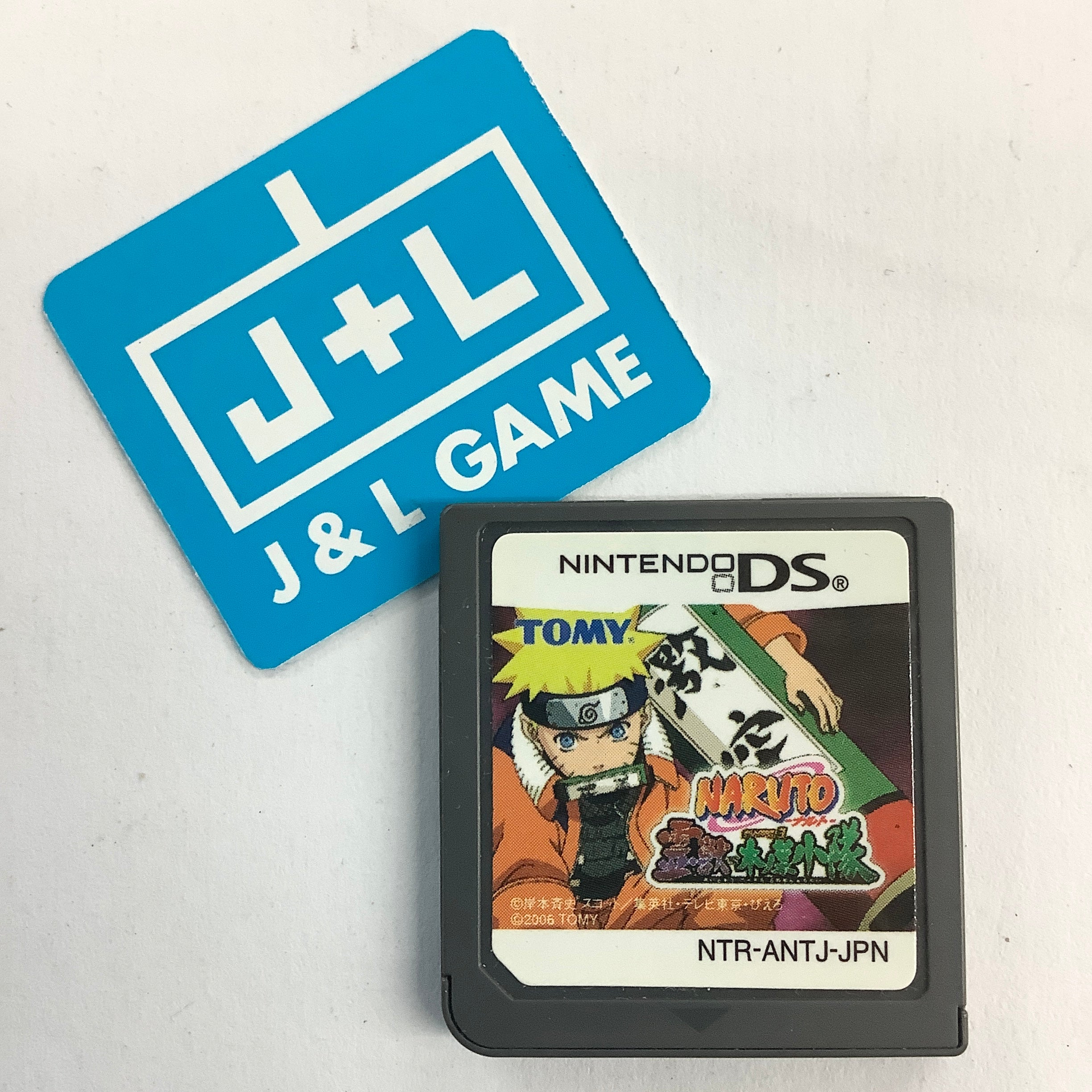 Naruto RPG 3: Reijuu vs. Konoha Shoutai - (NDS) Nintendo DS [Pre-Owned] (Japanese Import) Video Games Takara Tomy   