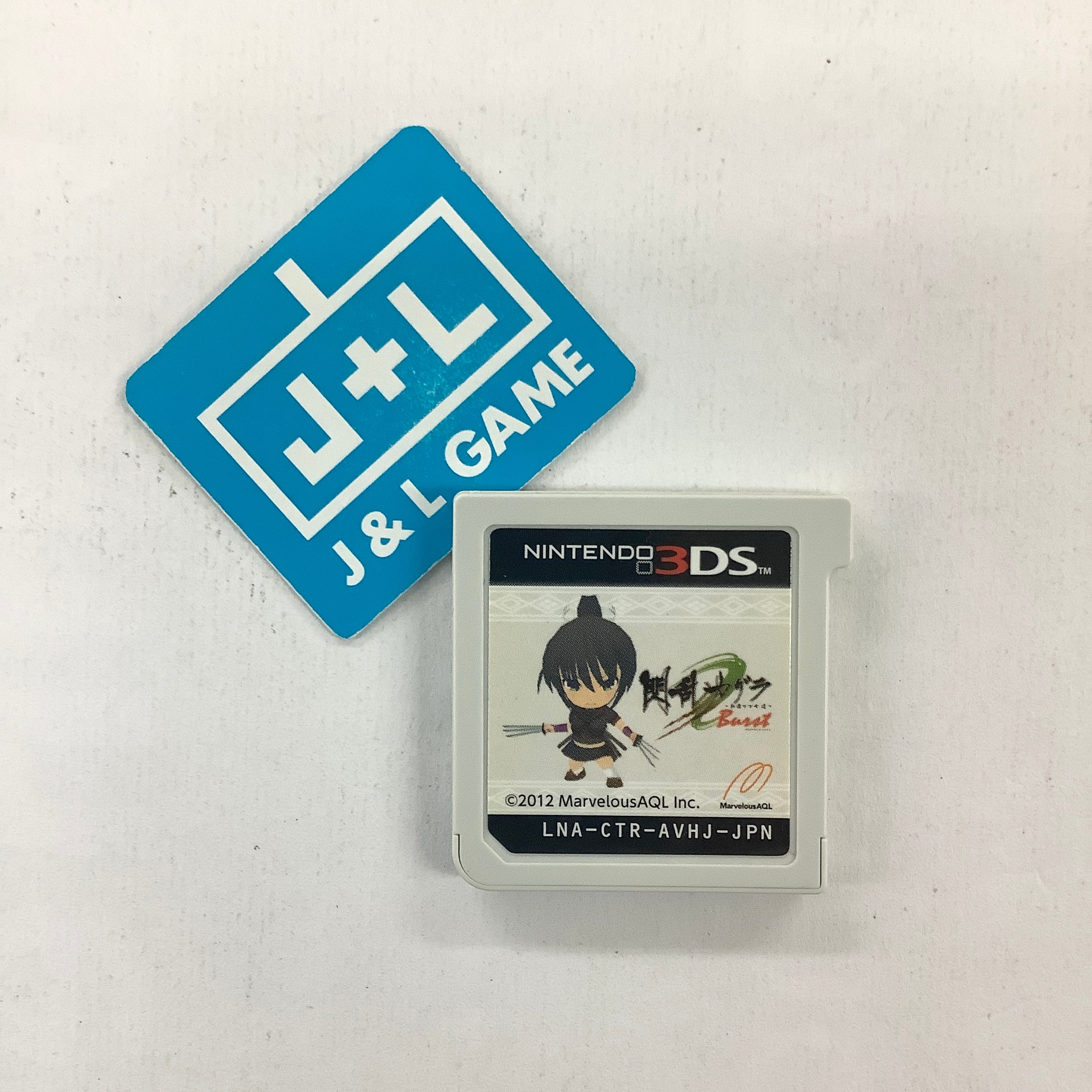 Senran Kagura Burst: Guren no Shoujotachi - Nintendo 3DS [Pre-Owned] (Japanese Import) Video Games Marvelous AQL   