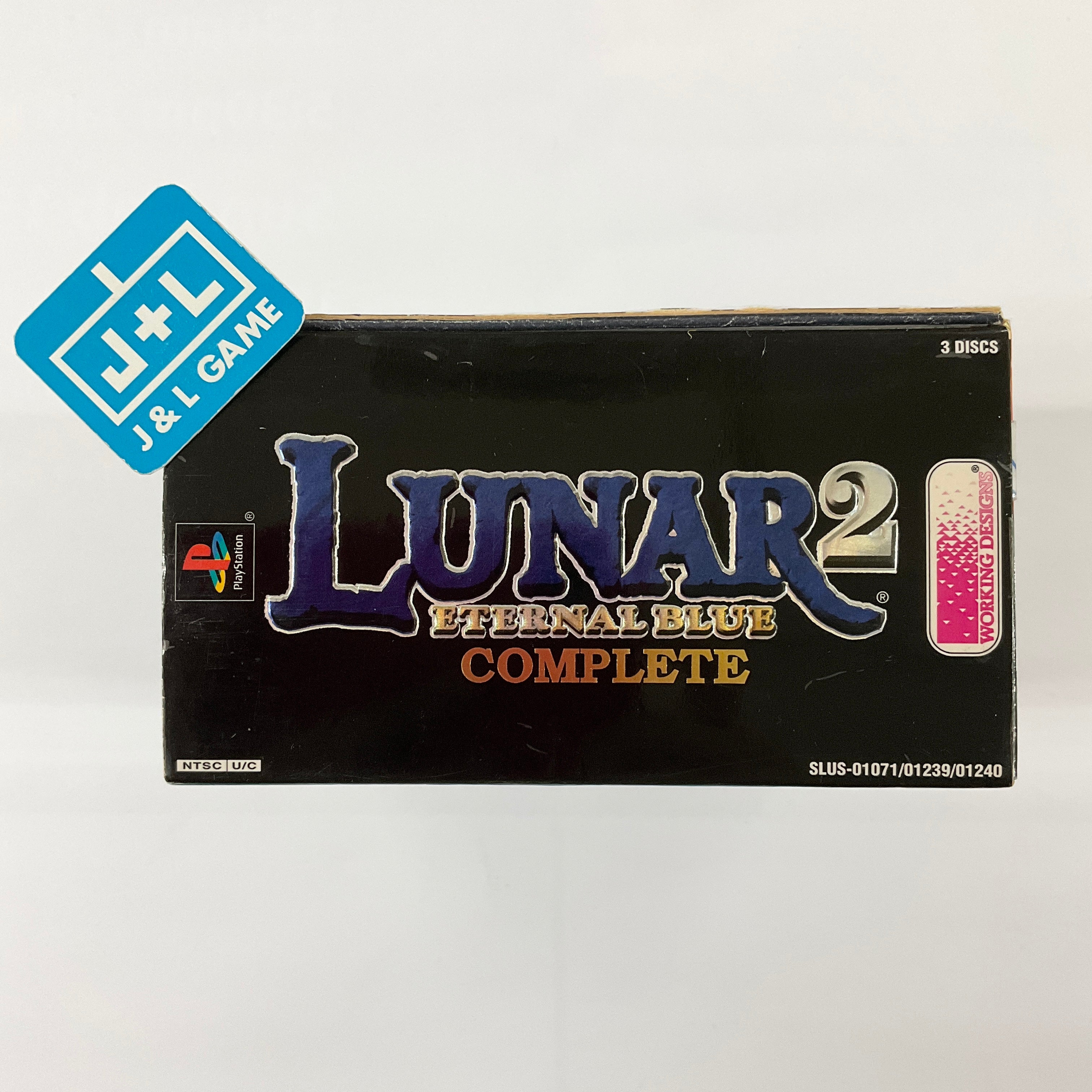 Lunar 2: Eternal Blue Complete - (PS1) PlayStation 1 [Pre-Owned] Video Games Working Designs   