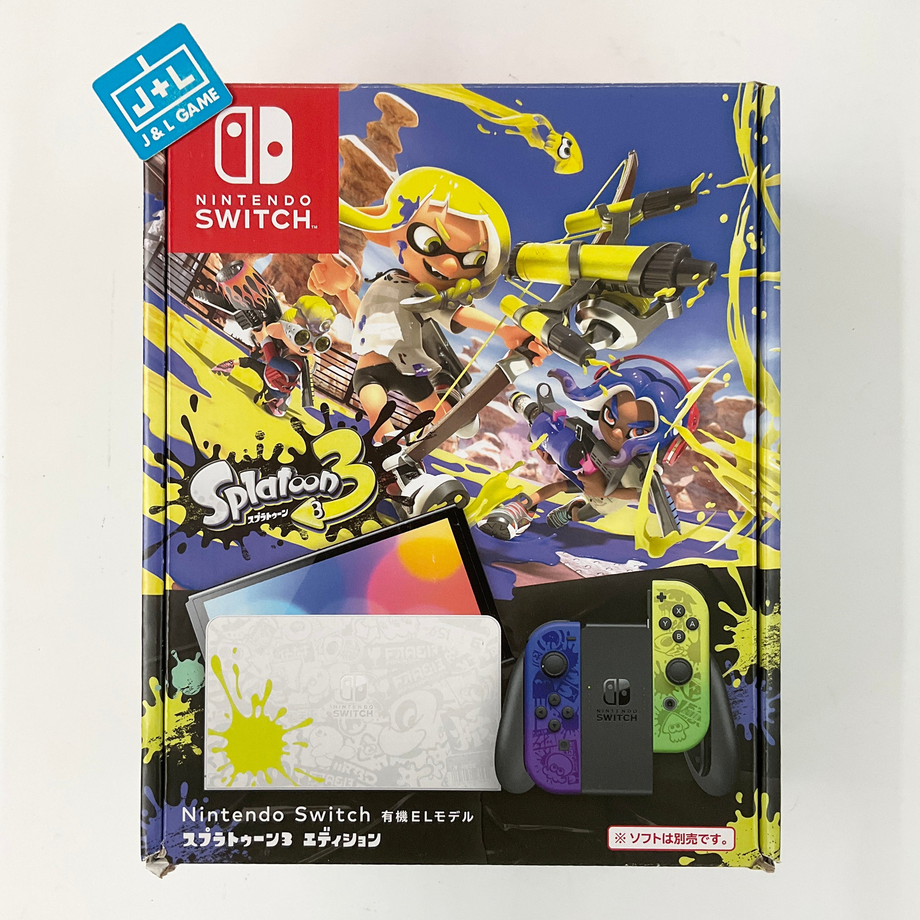 Nintendo Switch – OLED Model Splatoon 3 Special Edition - (NSW) Nintendo Switch (Japanese Import) CONSOLE Nintendo   